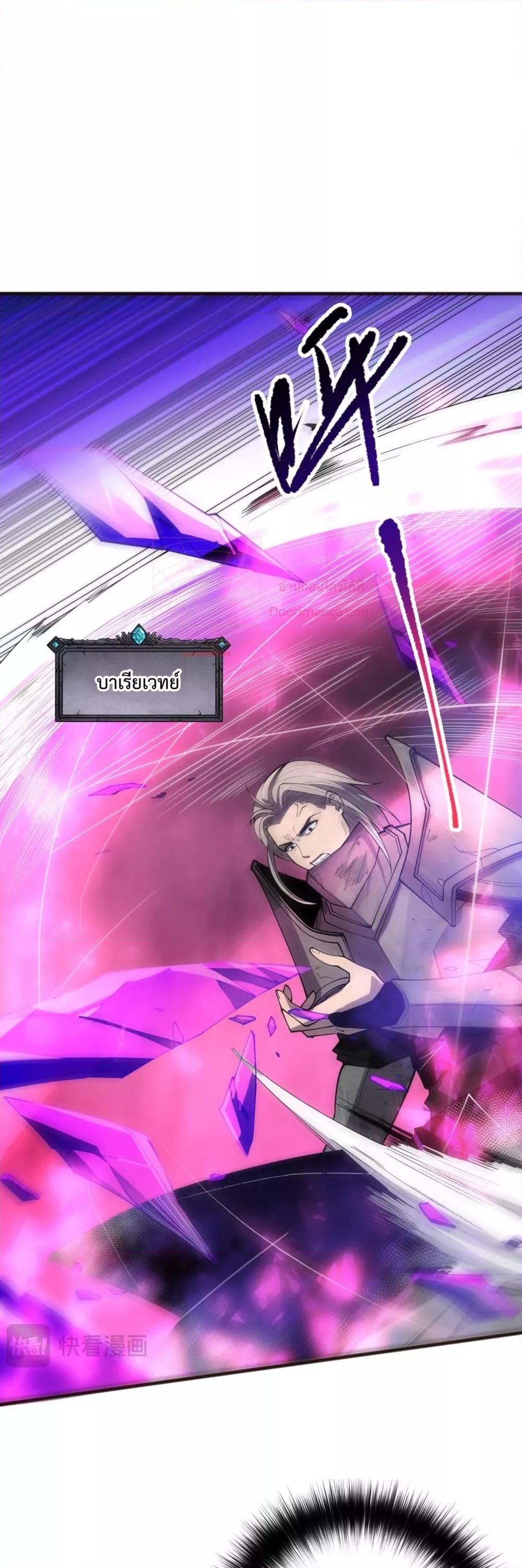 Manga-lc-com อ่านมังงะ อ่านการ์ตูน ออนไลน์ ฟรี NecromancerKin ตอนที่ 1 2 3 4 5 6 7 8 9 10 11 12 13 14 ฟรี ไม่มีโฆษณา Manga-lc - อ่าน มังงะ อ่าน การ์ตูน ออนไลน์ อ่านมังงะ ฟรี