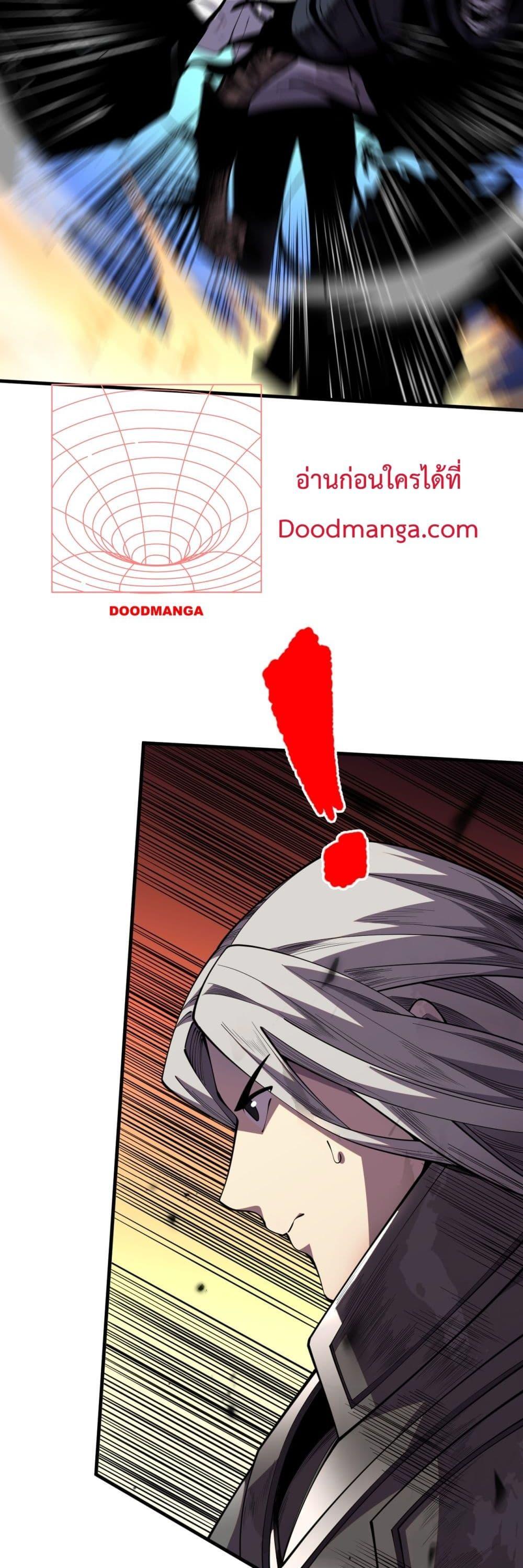 Manga-lc-com อ่านมังงะ อ่านการ์ตูน ออนไลน์ ฟรี NecromancerKin ตอนที่ 1 2 3 4 5 6 7 8 9 10 11 12 13 14 ฟรี ไม่มีโฆษณา Manga-lc - อ่าน มังงะ อ่าน การ์ตูน ออนไลน์ อ่านมังงะ ฟรี