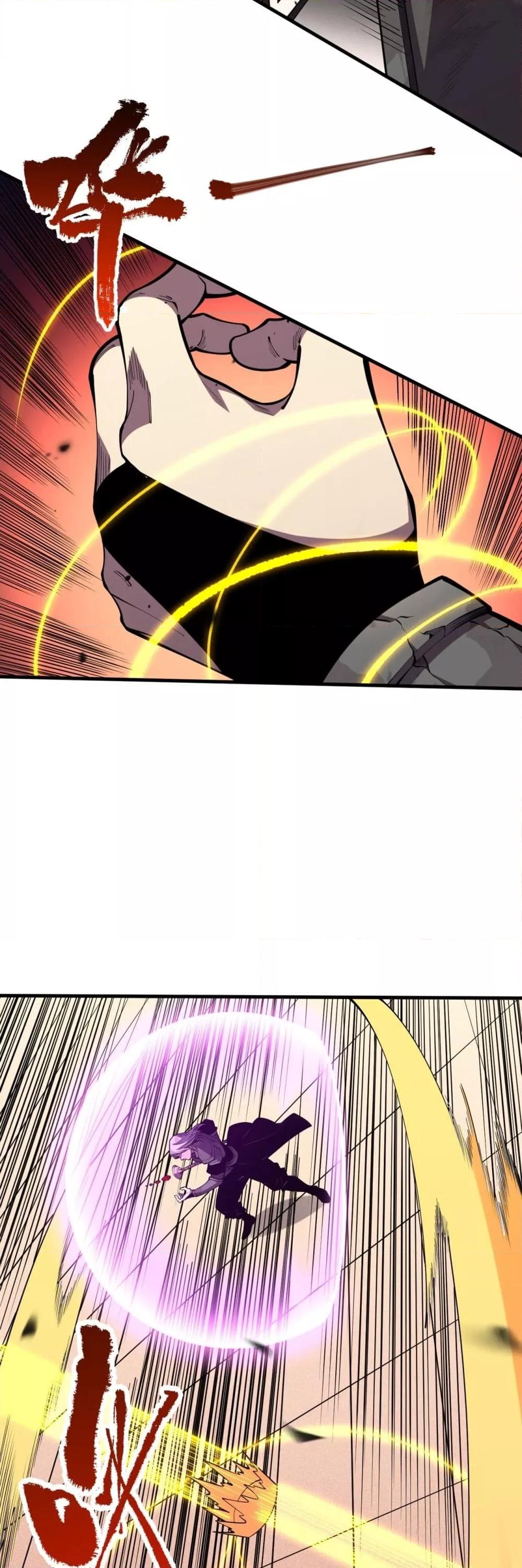 Manga-lc-com อ่านมังงะ อ่านการ์ตูน ออนไลน์ ฟรี NecromancerKin ตอนที่ 1 2 3 4 5 6 7 8 9 10 11 12 13 14 ฟรี ไม่มีโฆษณา Manga-lc - อ่าน มังงะ อ่าน การ์ตูน ออนไลน์ อ่านมังงะ ฟรี