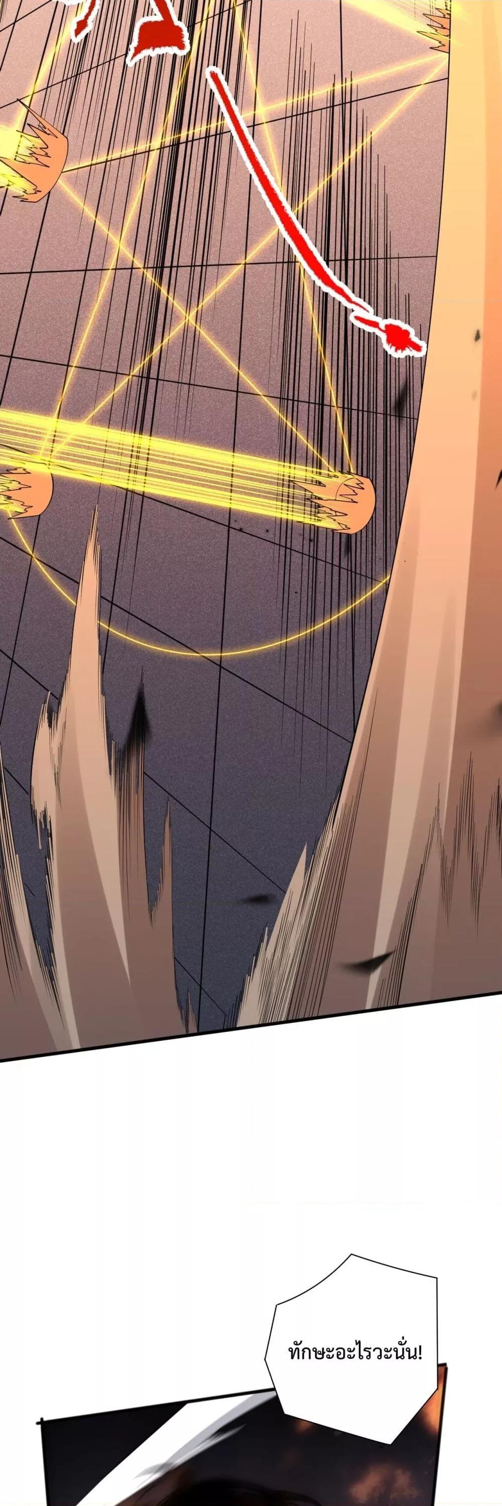 Manga-lc-com อ่านมังงะ อ่านการ์ตูน ออนไลน์ ฟรี NecromancerKin ตอนที่ 1 2 3 4 5 6 7 8 9 10 11 12 13 14 ฟรี ไม่มีโฆษณา Manga-lc - อ่าน มังงะ อ่าน การ์ตูน ออนไลน์ อ่านมังงะ ฟรี