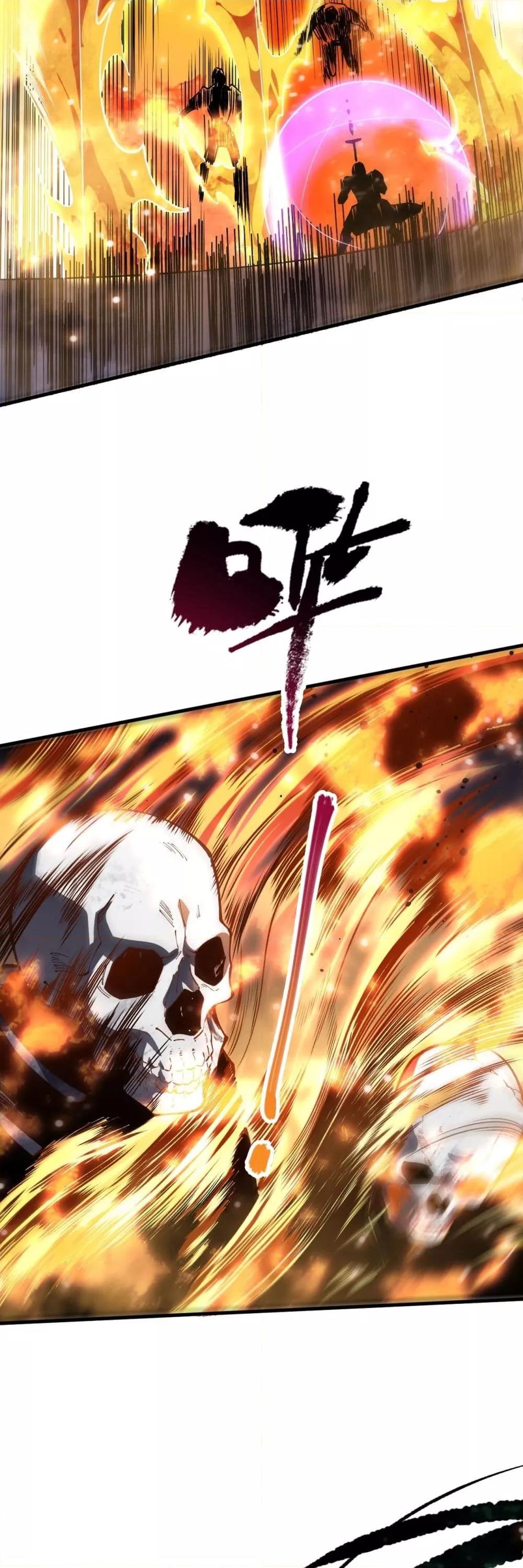 Manga-lc-com อ่านมังงะ อ่านการ์ตูน ออนไลน์ ฟรี NecromancerKin ตอนที่ 1 2 3 4 5 6 7 8 9 10 11 12 13 14 ฟรี ไม่มีโฆษณา Manga-lc - อ่าน มังงะ อ่าน การ์ตูน ออนไลน์ อ่านมังงะ ฟรี