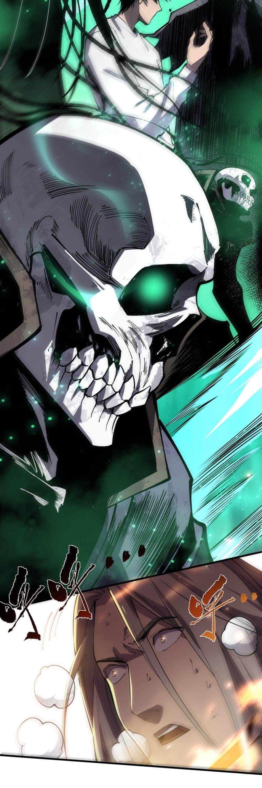 Manga-lc-com อ่านมังงะ อ่านการ์ตูน ออนไลน์ ฟรี NecromancerKin ตอนที่ 1 2 3 4 5 6 7 8 9 10 11 12 13 14 ฟรี ไม่มีโฆษณา Manga-lc - อ่าน มังงะ อ่าน การ์ตูน ออนไลน์ อ่านมังงะ ฟรี