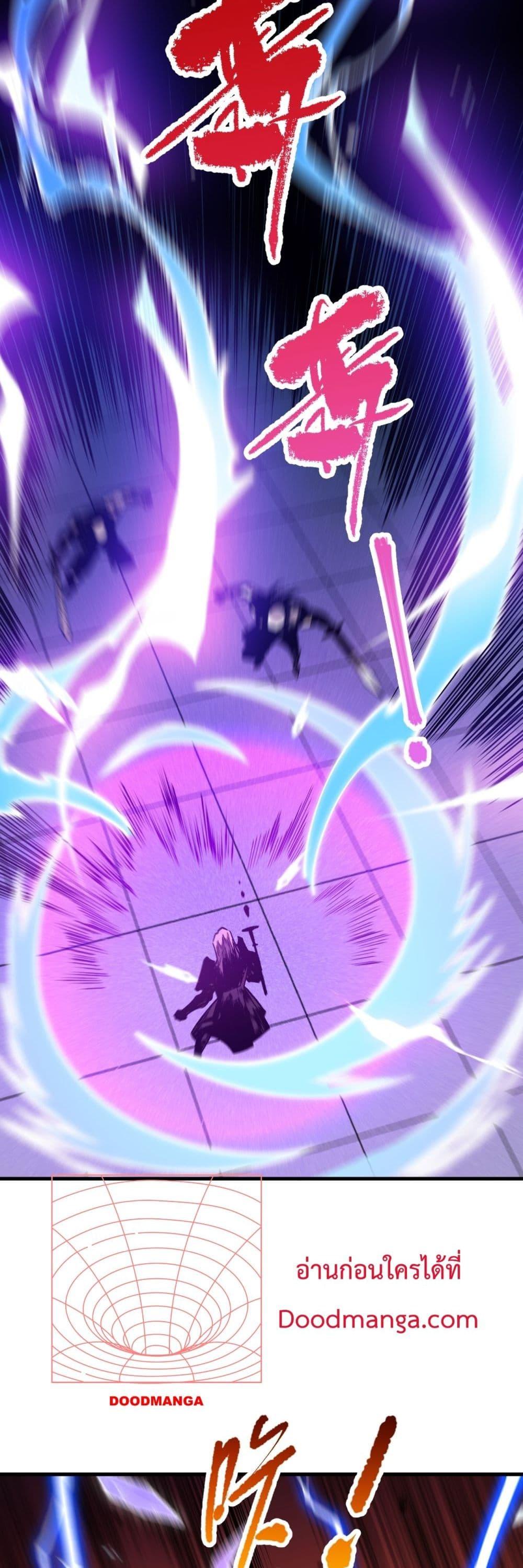 Manga-lc-com อ่านมังงะ อ่านการ์ตูน ออนไลน์ ฟรี NecromancerKin ตอนที่ 1 2 3 4 5 6 7 8 9 10 11 12 13 14 ฟรี ไม่มีโฆษณา Manga-lc - อ่าน มังงะ อ่าน การ์ตูน ออนไลน์ อ่านมังงะ ฟรี