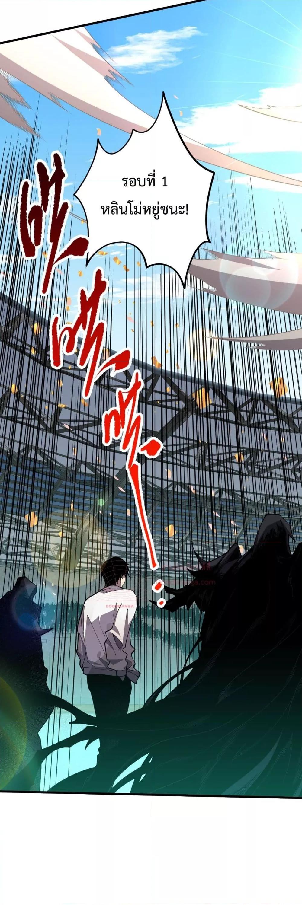 Manga-lc-com อ่านมังงะ อ่านการ์ตูน ออนไลน์ ฟรี NecromancerKin ตอนที่ 1 2 3 4 5 6 7 8 9 10 11 12 13 14 ฟรี ไม่มีโฆษณา Manga-lc - อ่าน มังงะ อ่าน การ์ตูน ออนไลน์ อ่านมังงะ ฟรี