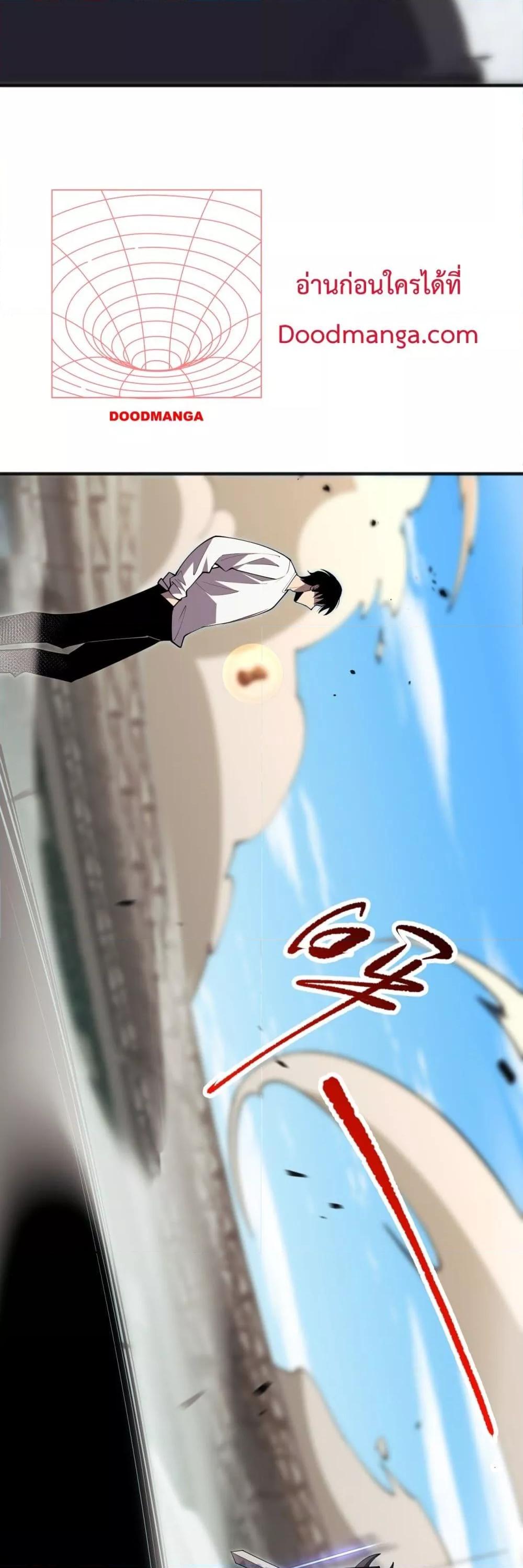 Manga-lc-com อ่านมังงะ อ่านการ์ตูน ออนไลน์ ฟรี NecromancerKin ตอนที่ 1 2 3 4 5 6 7 8 9 10 11 12 13 14 ฟรี ไม่มีโฆษณา Manga-lc - อ่าน มังงะ อ่าน การ์ตูน ออนไลน์ อ่านมังงะ ฟรี