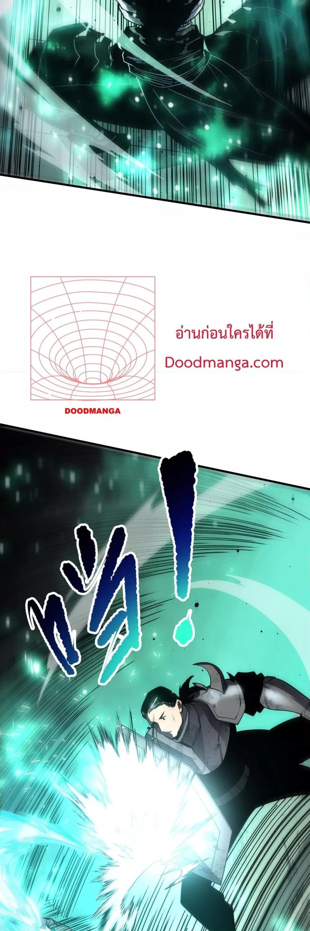 Manga-lc-com อ่านมังงะ อ่านการ์ตูน ออนไลน์ ฟรี NecromancerKin ตอนที่ 1 2 3 4 5 6 7 8 9 10 11 12 13 14 ฟรี ไม่มีโฆษณา Manga-lc - อ่าน มังงะ อ่าน การ์ตูน ออนไลน์ อ่านมังงะ ฟรี