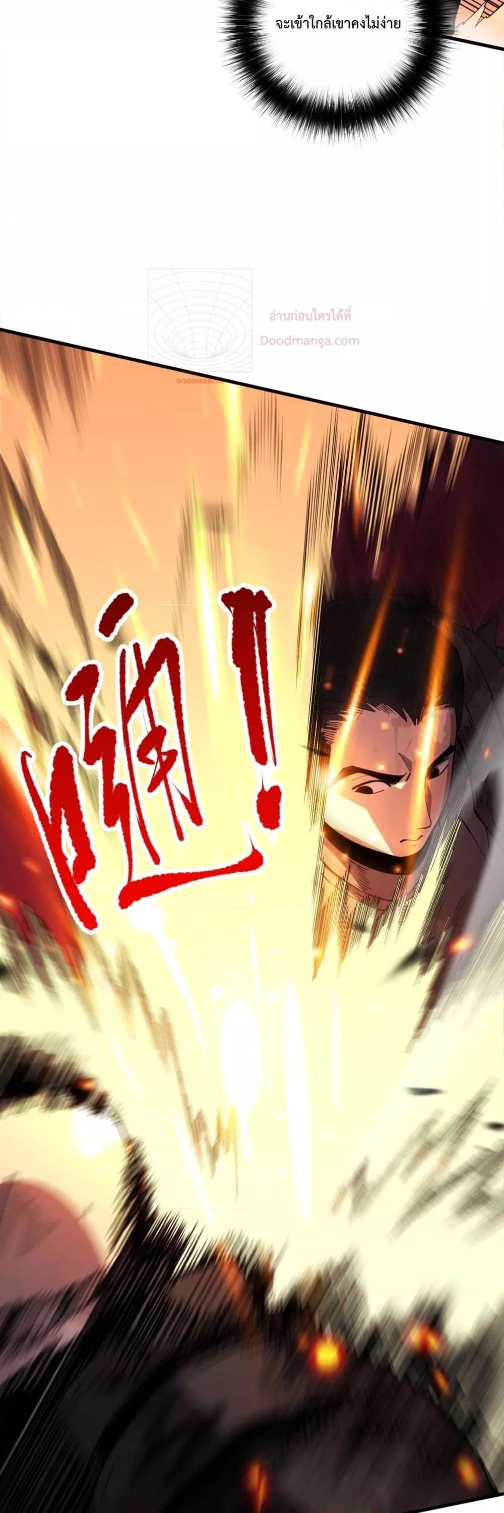 Manga-lc-com อ่านมังงะ อ่านการ์ตูน ออนไลน์ ฟรี NecromancerKin ตอนที่ 1 2 3 4 5 6 7 8 9 10 11 12 13 14 ฟรี ไม่มีโฆษณา Manga-lc - อ่าน มังงะ อ่าน การ์ตูน ออนไลน์ อ่านมังงะ ฟรี