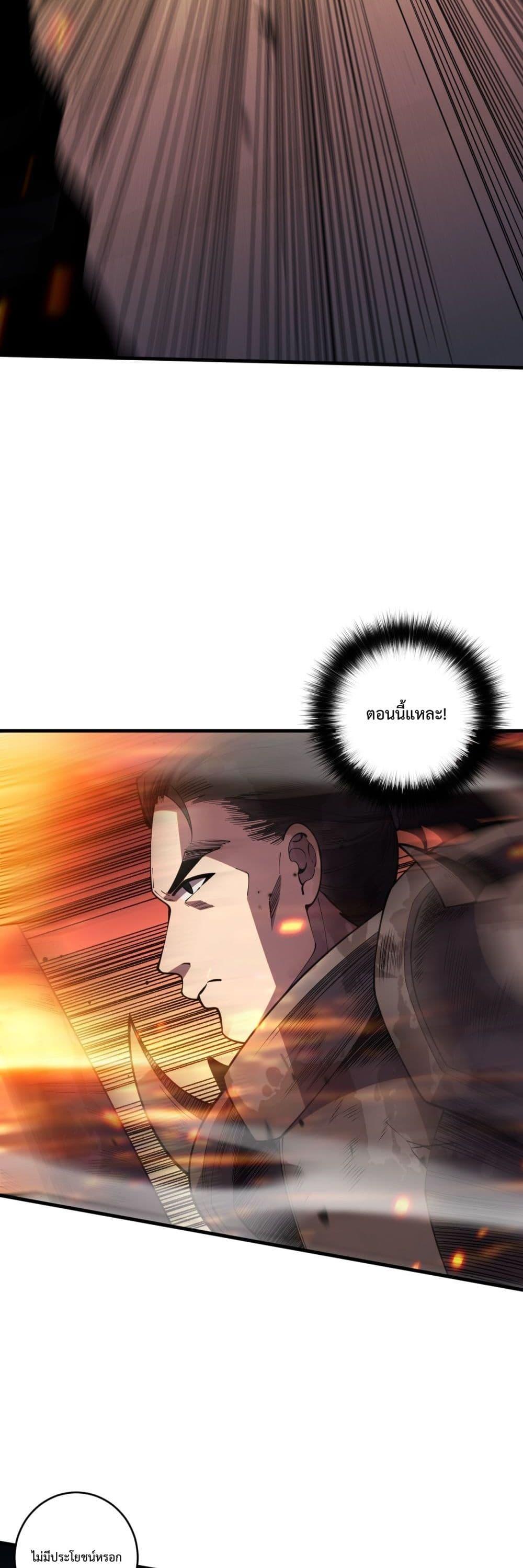 Manga-lc-com อ่านมังงะ อ่านการ์ตูน ออนไลน์ ฟรี NecromancerKin ตอนที่ 1 2 3 4 5 6 7 8 9 10 11 12 13 14 ฟรี ไม่มีโฆษณา Manga-lc - อ่าน มังงะ อ่าน การ์ตูน ออนไลน์ อ่านมังงะ ฟรี