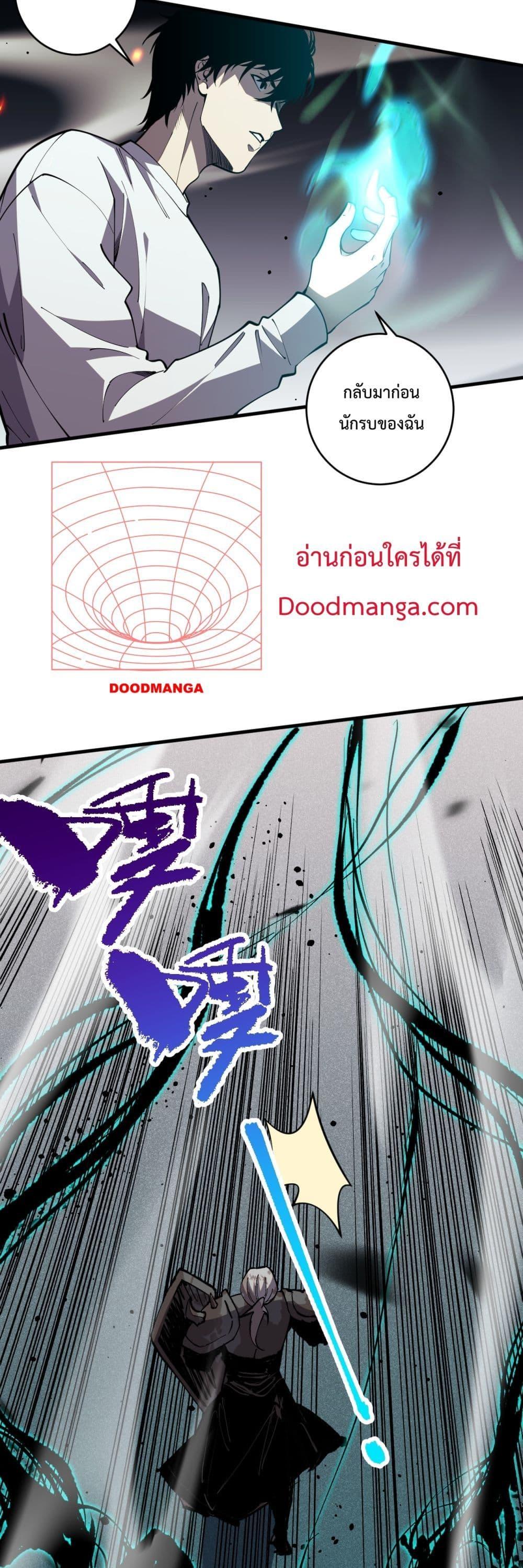 Manga-lc-com อ่านมังงะ อ่านการ์ตูน ออนไลน์ ฟรี NecromancerKin ตอนที่ 1 2 3 4 5 6 7 8 9 10 11 12 13 14 ฟรี ไม่มีโฆษณา Manga-lc - อ่าน มังงะ อ่าน การ์ตูน ออนไลน์ อ่านมังงะ ฟรี