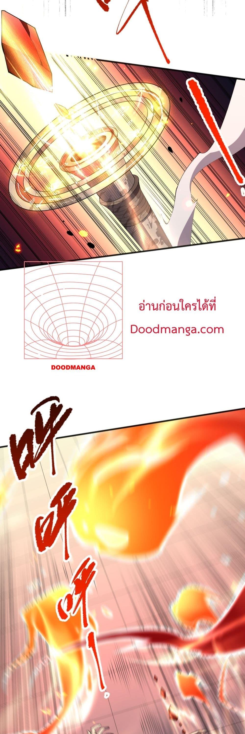 Manga-lc-com อ่านมังงะ อ่านการ์ตูน ออนไลน์ ฟรี NecromancerKin ตอนที่ 1 2 3 4 5 6 7 8 9 10 11 12 13 14 ฟรี ไม่มีโฆษณา Manga-lc - อ่าน มังงะ อ่าน การ์ตูน ออนไลน์ อ่านมังงะ ฟรี