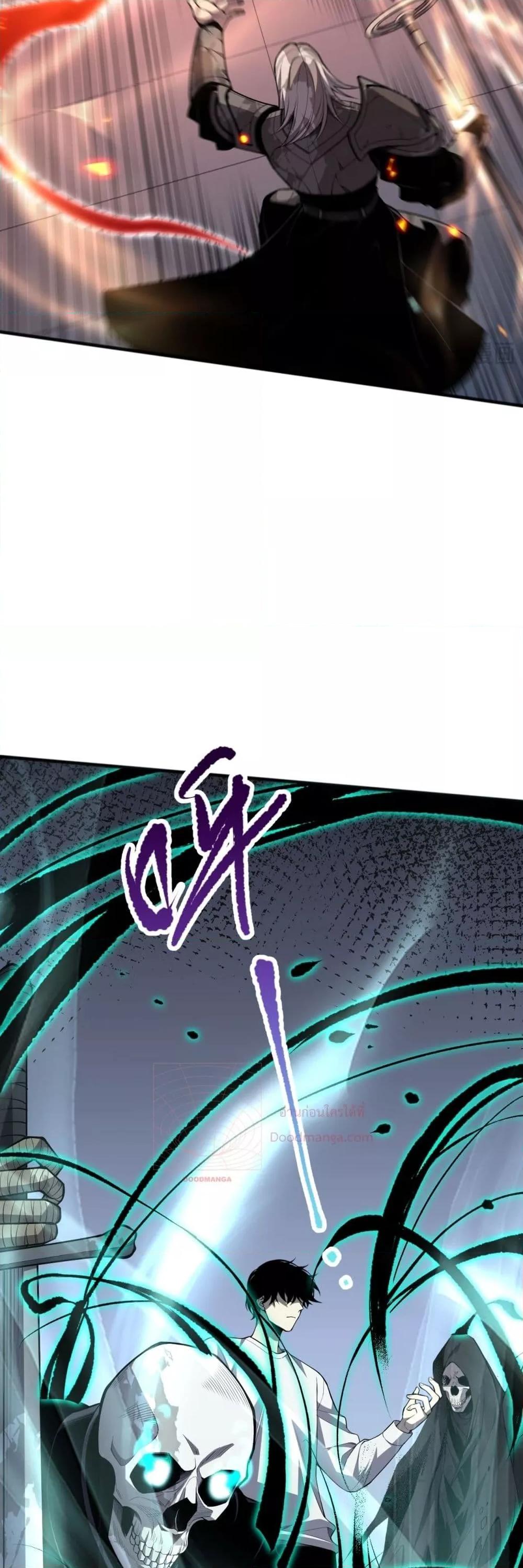 Manga-lc-com อ่านมังงะ อ่านการ์ตูน ออนไลน์ ฟรี NecromancerKin ตอนที่ 1 2 3 4 5 6 7 8 9 10 11 12 13 14 ฟรี ไม่มีโฆษณา Manga-lc - อ่าน มังงะ อ่าน การ์ตูน ออนไลน์ อ่านมังงะ ฟรี