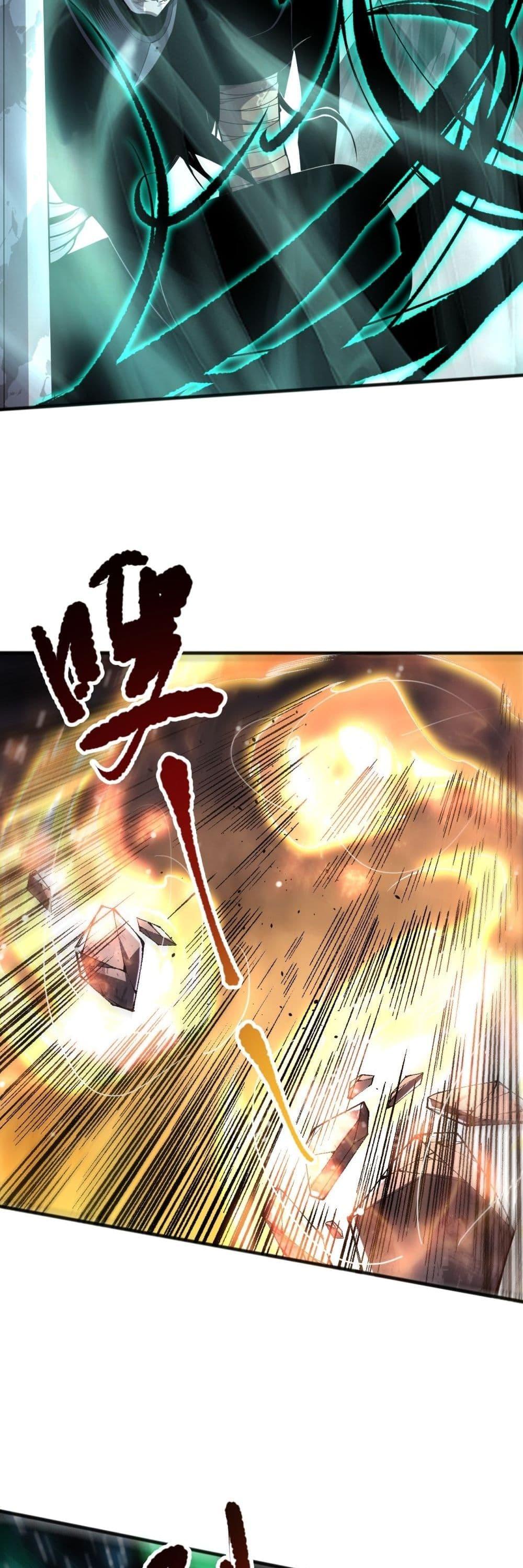 Manga-lc-com อ่านมังงะ อ่านการ์ตูน ออนไลน์ ฟรี NecromancerKin ตอนที่ 1 2 3 4 5 6 7 8 9 10 11 12 13 14 ฟรี ไม่มีโฆษณา Manga-lc - อ่าน มังงะ อ่าน การ์ตูน ออนไลน์ อ่านมังงะ ฟรี