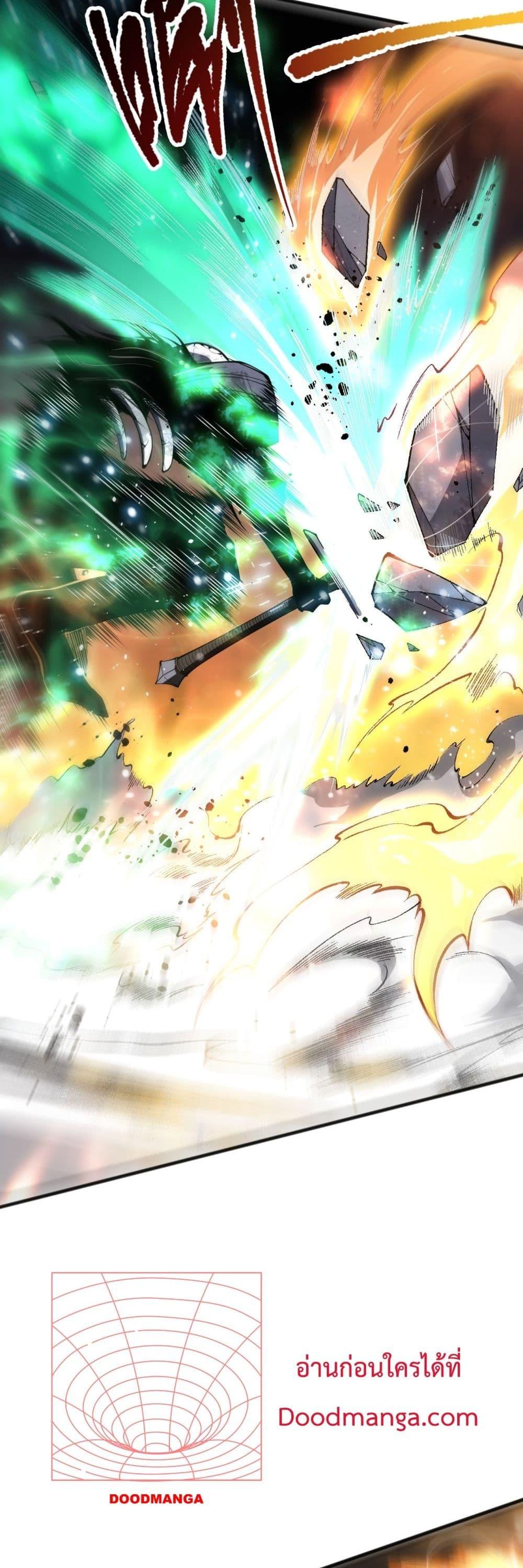 Manga-lc-com อ่านมังงะ อ่านการ์ตูน ออนไลน์ ฟรี NecromancerKin ตอนที่ 1 2 3 4 5 6 7 8 9 10 11 12 13 14 ฟรี ไม่มีโฆษณา Manga-lc - อ่าน มังงะ อ่าน การ์ตูน ออนไลน์ อ่านมังงะ ฟรี