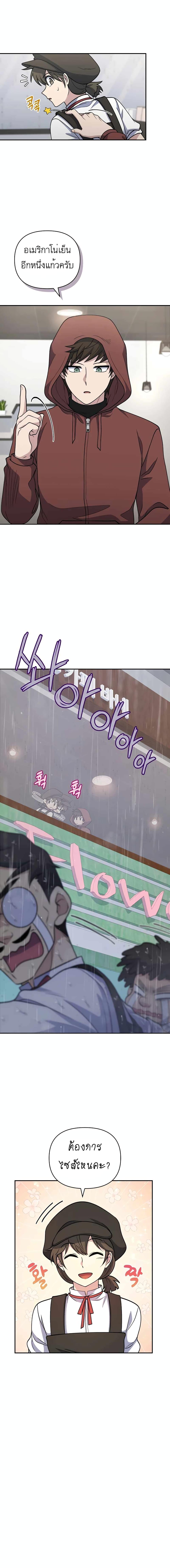 Manga-lc-com อ่านมังงะ อ่านการ์ตูน ออนไลน์ ฟรี Bizarre Restaurant ตอนที่ 1 2 3 4 5 6 7 8 9 10 11 12 13 14 ฟรี ไม่มีโฆษณา Manga-lc - อ่าน มังงะ อ่าน การ์ตูน ออนไลน์ อ่านมังงะ ฟรี