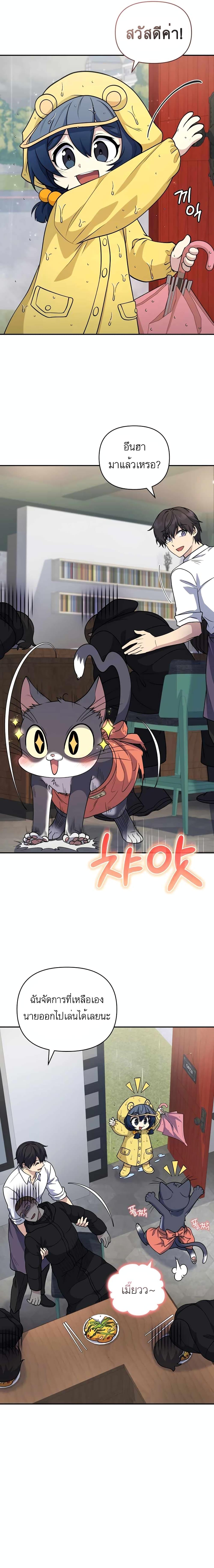 Manga-lc-com อ่านมังงะ อ่านการ์ตูน ออนไลน์ ฟรี Bizarre Restaurant ตอนที่ 1 2 3 4 5 6 7 8 9 10 11 12 13 14 ฟรี ไม่มีโฆษณา Manga-lc - อ่าน มังงะ อ่าน การ์ตูน ออนไลน์ อ่านมังงะ ฟรี