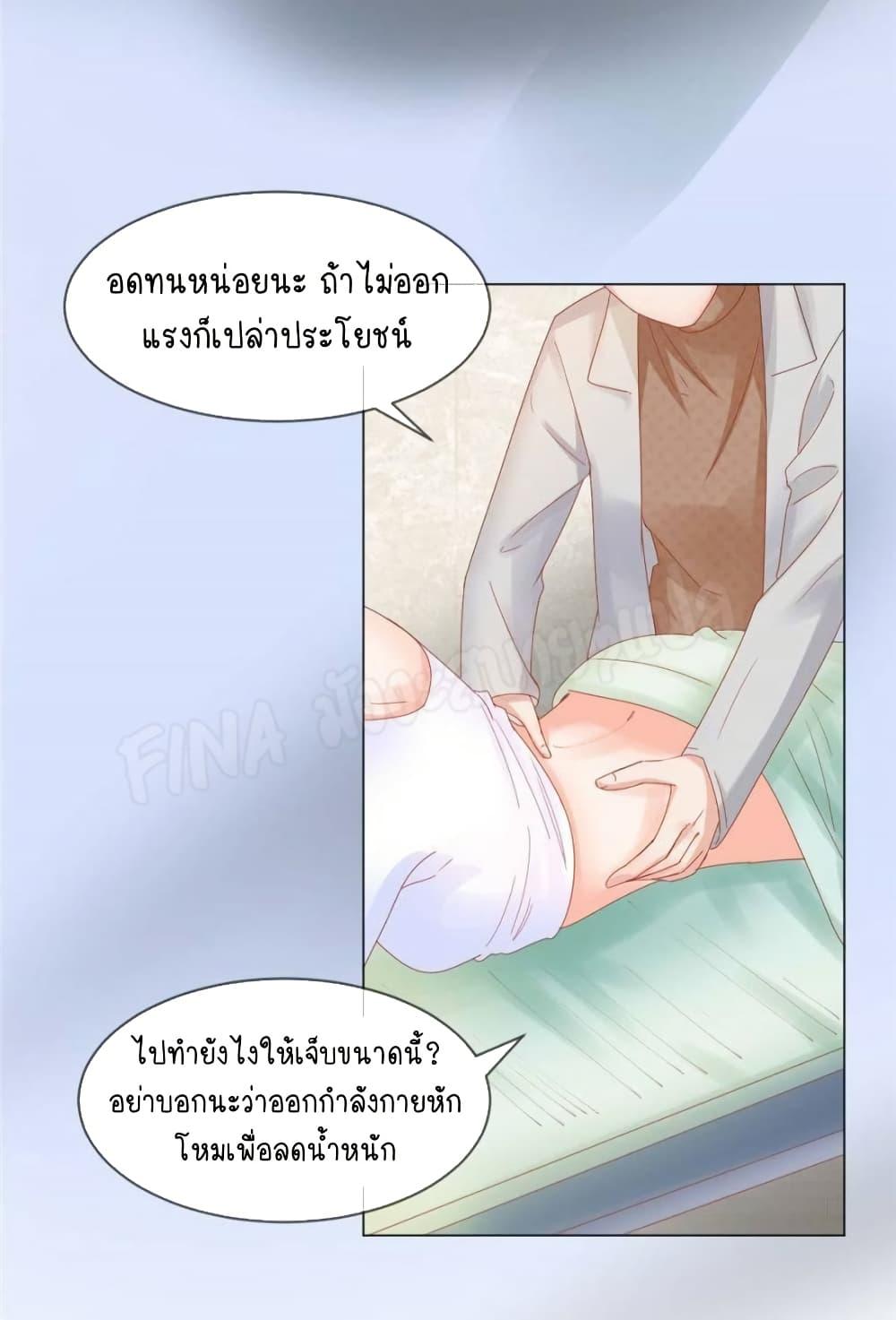 Manga-lc-com อ่านมังงะ อ่านการ์ตูน ออนไลน์ ฟรี PrinceCharming ตอนที่ 1 2 3 4 5 6 7 8 9 10 11 12 13 14 ฟรี ไม่มีโฆษณา Manga-lc - อ่าน มังงะ อ่าน การ์ตูน ออนไลน์ อ่านมังงะ ฟรี