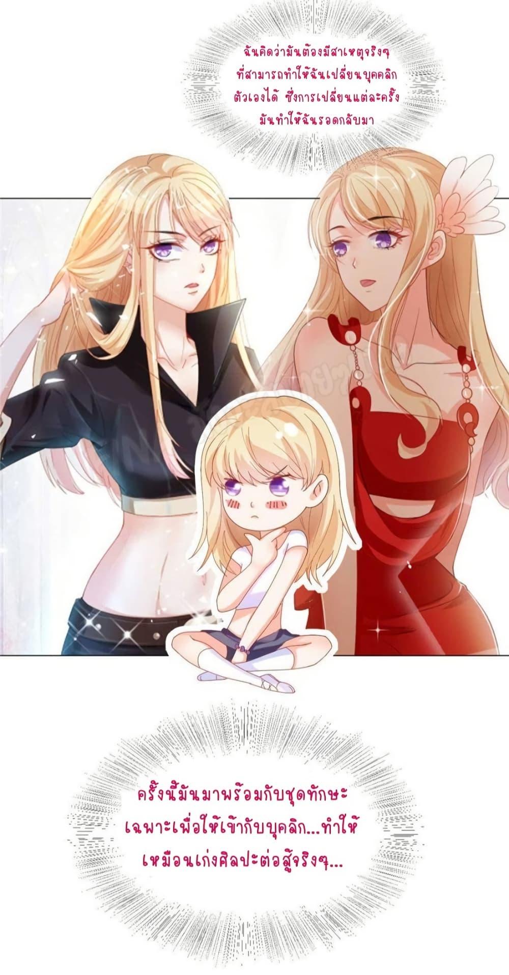 Manga-lc-com อ่านมังงะ อ่านการ์ตูน ออนไลน์ ฟรี PrinceCharming ตอนที่ 1 2 3 4 5 6 7 8 9 10 11 12 13 14 ฟรี ไม่มีโฆษณา Manga-lc - อ่าน มังงะ อ่าน การ์ตูน ออนไลน์ อ่านมังงะ ฟรี