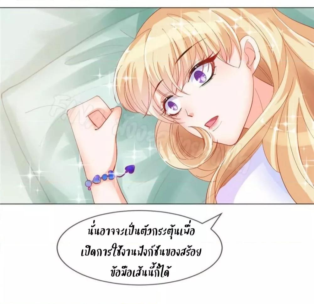 Manga-lc-com อ่านมังงะ อ่านการ์ตูน ออนไลน์ ฟรี PrinceCharming ตอนที่ 1 2 3 4 5 6 7 8 9 10 11 12 13 14 ฟรี ไม่มีโฆษณา Manga-lc - อ่าน มังงะ อ่าน การ์ตูน ออนไลน์ อ่านมังงะ ฟรี