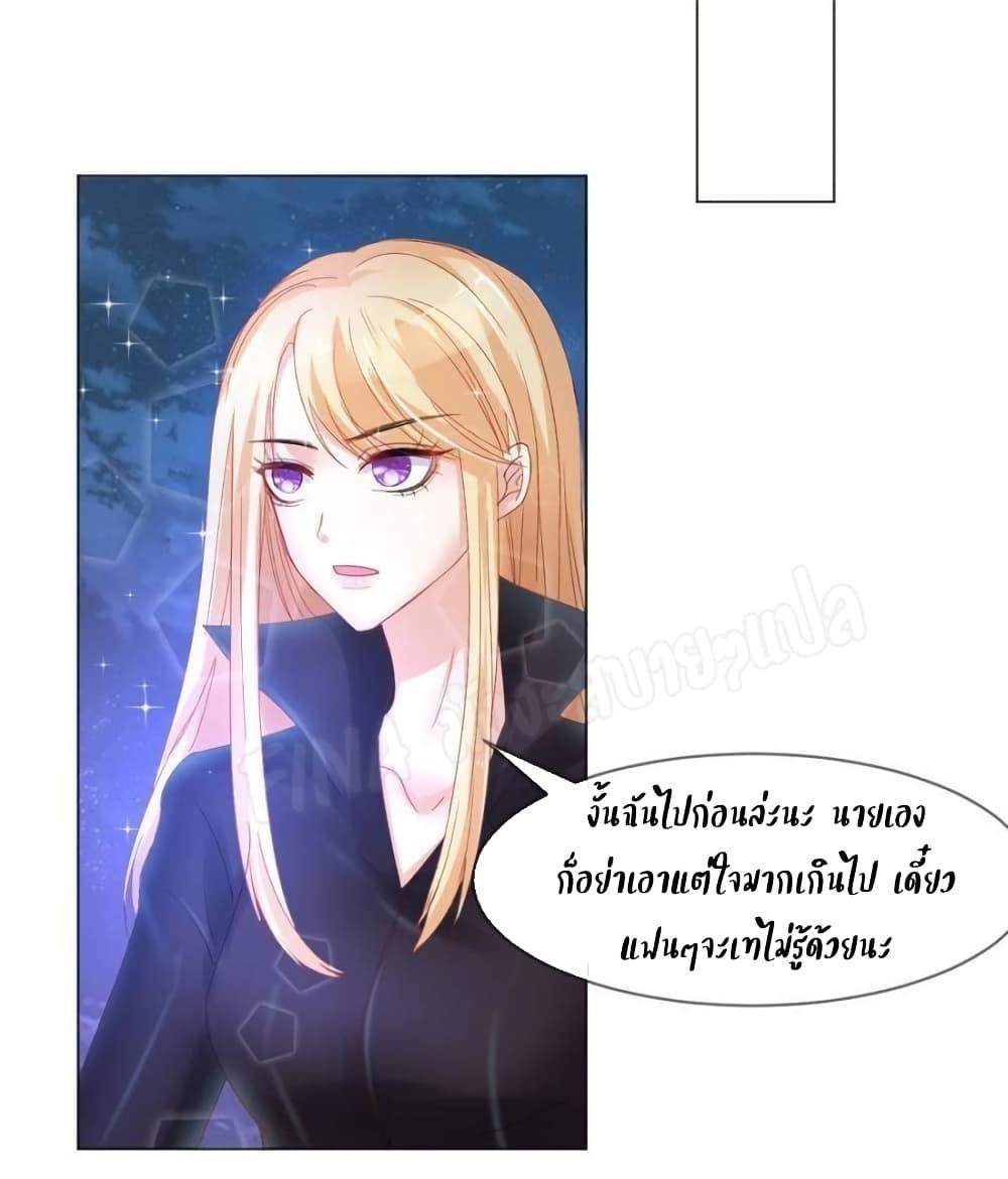 Manga-lc-com อ่านมังงะ อ่านการ์ตูน ออนไลน์ ฟรี PrinceCharming ตอนที่ 1 2 3 4 5 6 7 8 9 10 11 12 13 14 ฟรี ไม่มีโฆษณา Manga-lc - อ่าน มังงะ อ่าน การ์ตูน ออนไลน์ อ่านมังงะ ฟรี