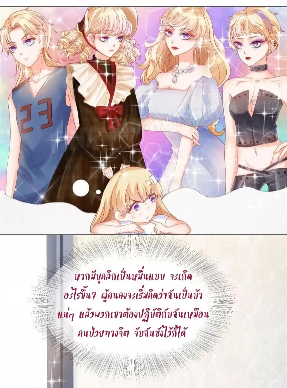 Manga-lc-com อ่านมังงะ อ่านการ์ตูน ออนไลน์ ฟรี PrinceCharming ตอนที่ 1 2 3 4 5 6 7 8 9 10 11 12 13 14 ฟรี ไม่มีโฆษณา Manga-lc - อ่าน มังงะ อ่าน การ์ตูน ออนไลน์ อ่านมังงะ ฟรี
