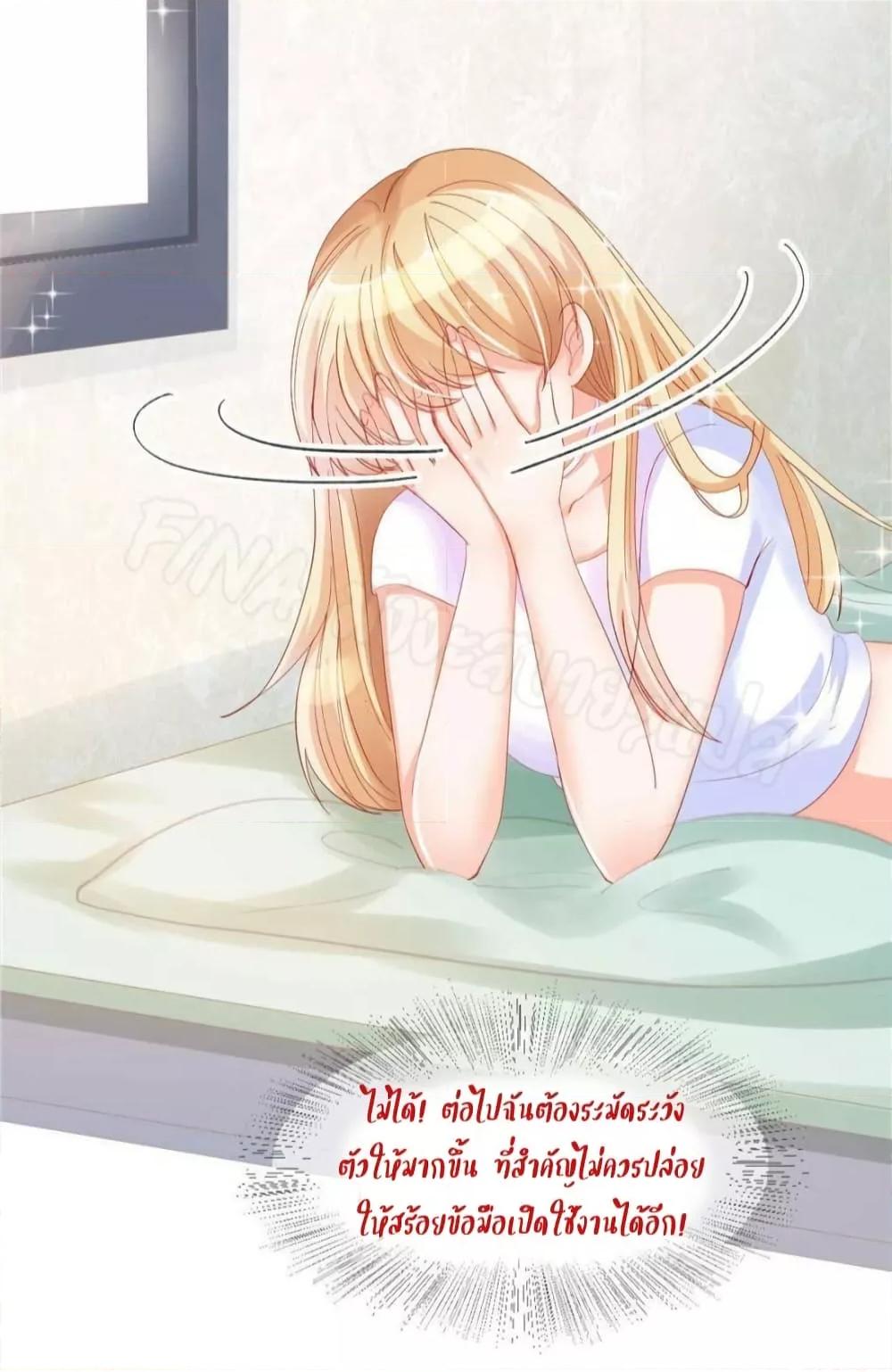 Manga-lc-com อ่านมังงะ อ่านการ์ตูน ออนไลน์ ฟรี PrinceCharming ตอนที่ 1 2 3 4 5 6 7 8 9 10 11 12 13 14 ฟรี ไม่มีโฆษณา Manga-lc - อ่าน มังงะ อ่าน การ์ตูน ออนไลน์ อ่านมังงะ ฟรี