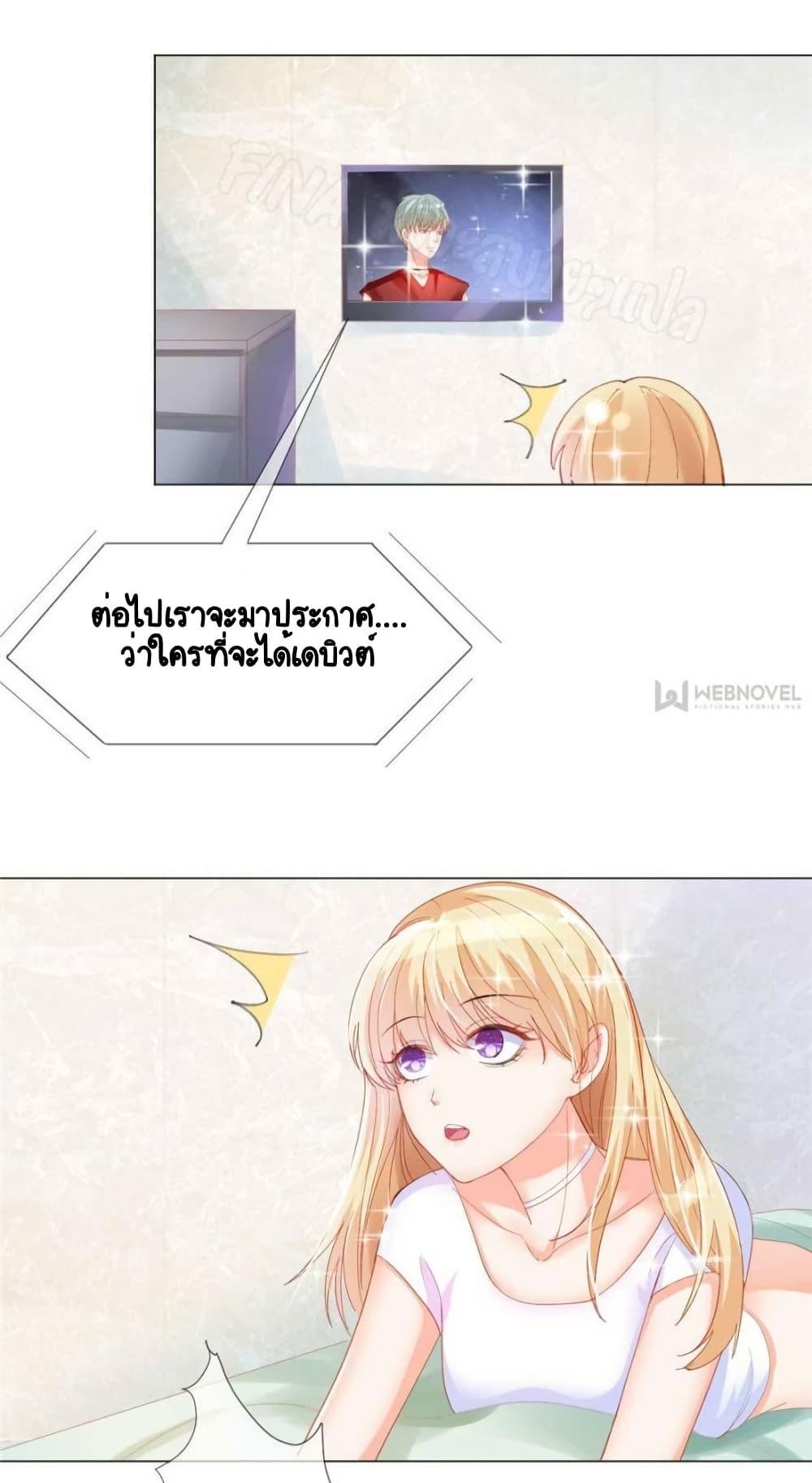 Manga-lc-com อ่านมังงะ อ่านการ์ตูน ออนไลน์ ฟรี PrinceCharming ตอนที่ 1 2 3 4 5 6 7 8 9 10 11 12 13 14 ฟรี ไม่มีโฆษณา Manga-lc - อ่าน มังงะ อ่าน การ์ตูน ออนไลน์ อ่านมังงะ ฟรี