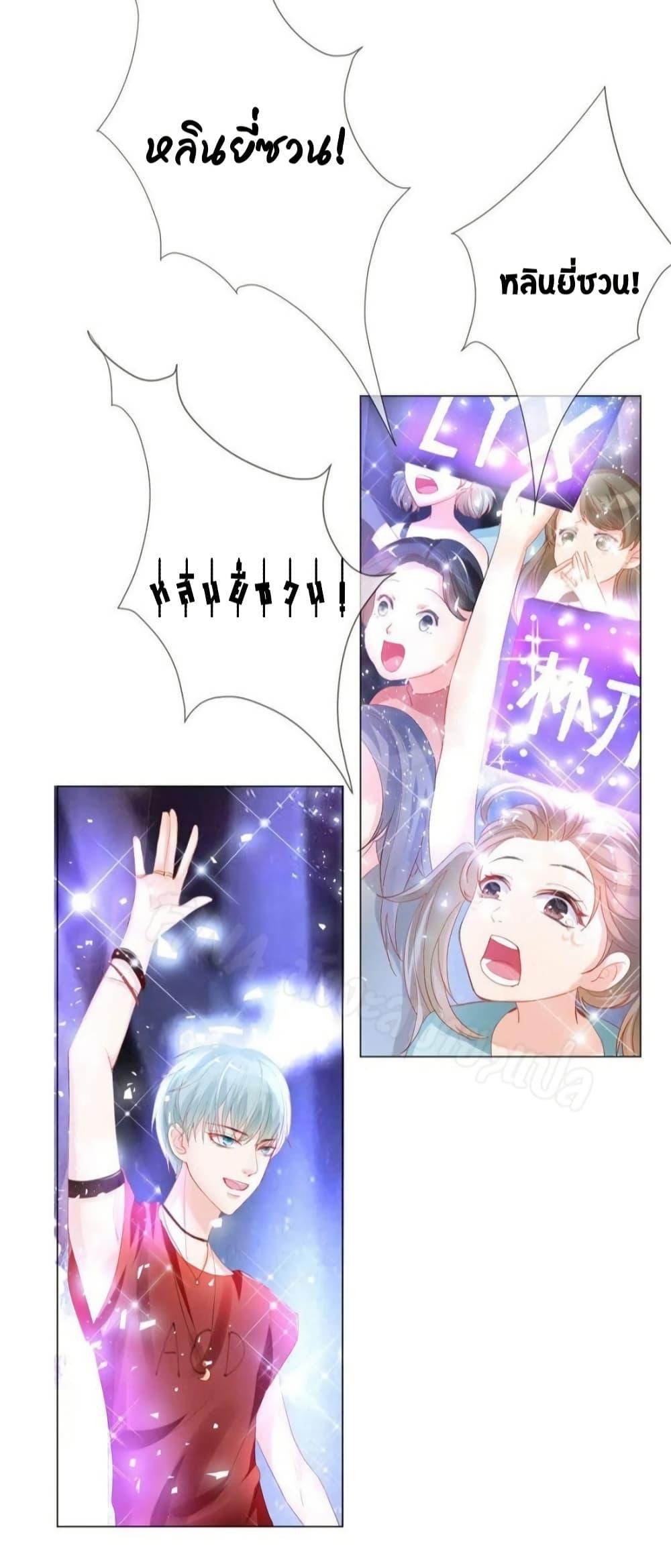 Manga-lc-com อ่านมังงะ อ่านการ์ตูน ออนไลน์ ฟรี PrinceCharming ตอนที่ 1 2 3 4 5 6 7 8 9 10 11 12 13 14 ฟรี ไม่มีโฆษณา Manga-lc - อ่าน มังงะ อ่าน การ์ตูน ออนไลน์ อ่านมังงะ ฟรี