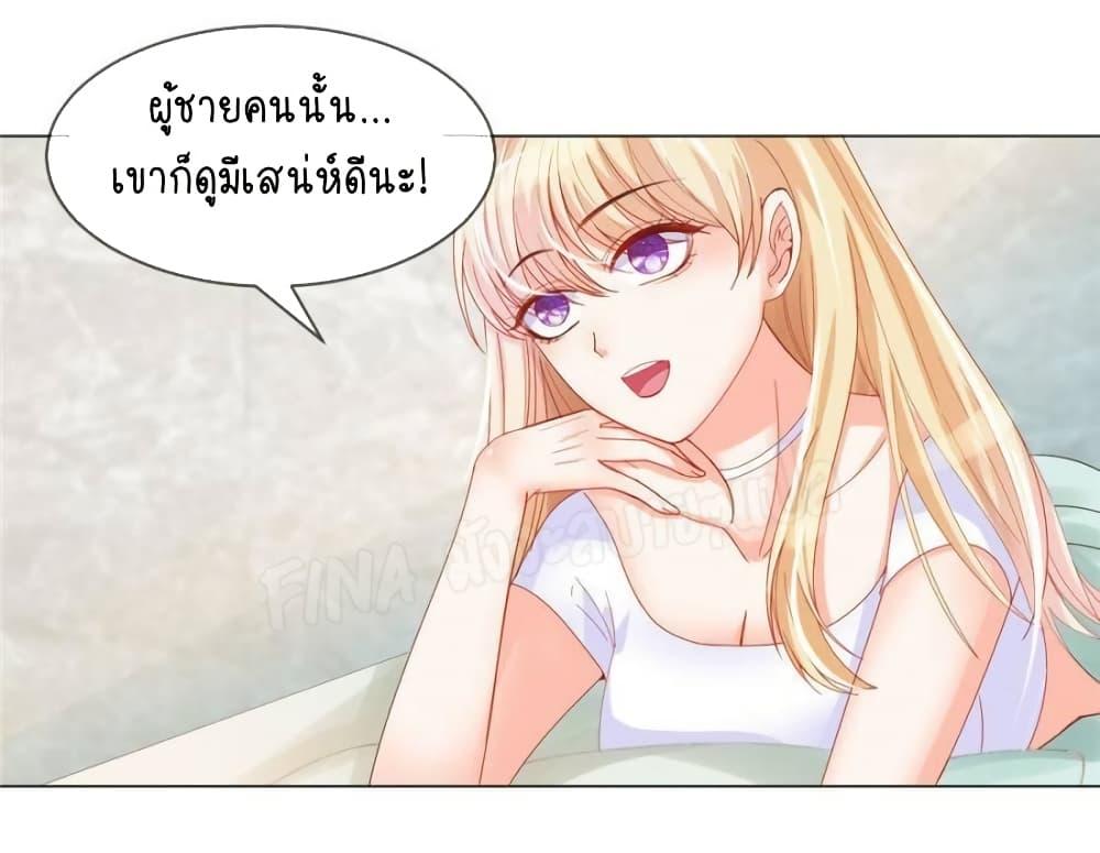 Manga-lc-com อ่านมังงะ อ่านการ์ตูน ออนไลน์ ฟรี PrinceCharming ตอนที่ 1 2 3 4 5 6 7 8 9 10 11 12 13 14 ฟรี ไม่มีโฆษณา Manga-lc - อ่าน มังงะ อ่าน การ์ตูน ออนไลน์ อ่านมังงะ ฟรี