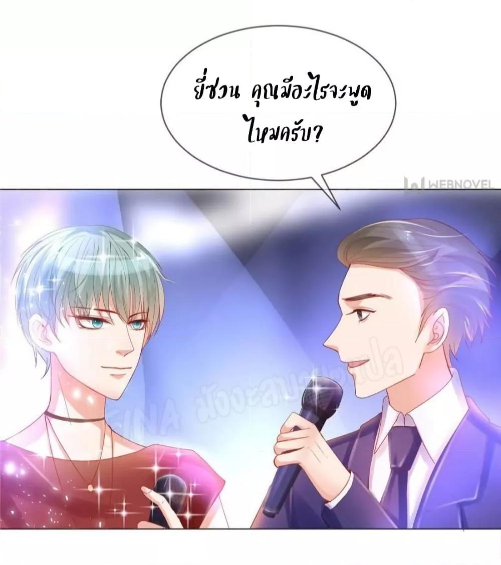 Manga-lc-com อ่านมังงะ อ่านการ์ตูน ออนไลน์ ฟรี PrinceCharming ตอนที่ 1 2 3 4 5 6 7 8 9 10 11 12 13 14 ฟรี ไม่มีโฆษณา Manga-lc - อ่าน มังงะ อ่าน การ์ตูน ออนไลน์ อ่านมังงะ ฟรี