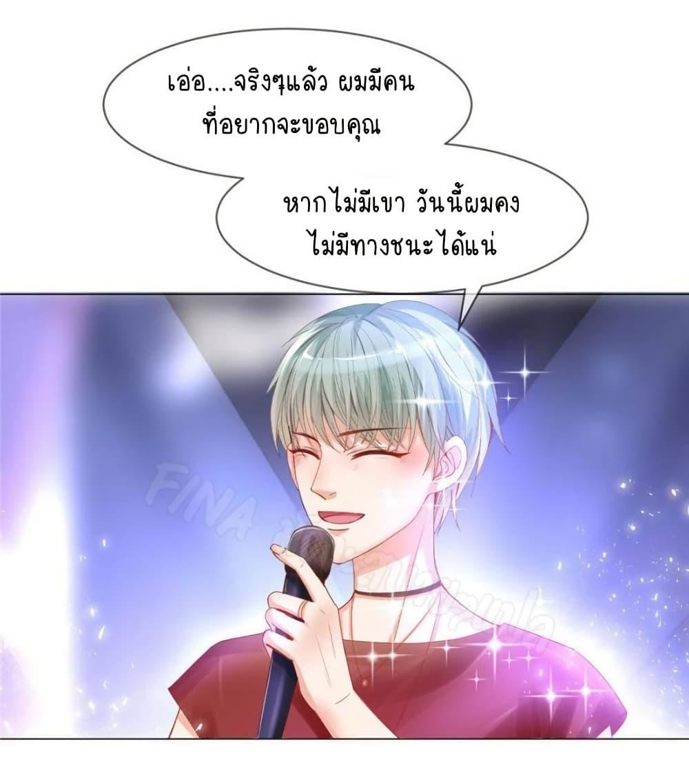 Manga-lc-com อ่านมังงะ อ่านการ์ตูน ออนไลน์ ฟรี PrinceCharming ตอนที่ 1 2 3 4 5 6 7 8 9 10 11 12 13 14 ฟรี ไม่มีโฆษณา Manga-lc - อ่าน มังงะ อ่าน การ์ตูน ออนไลน์ อ่านมังงะ ฟรี
