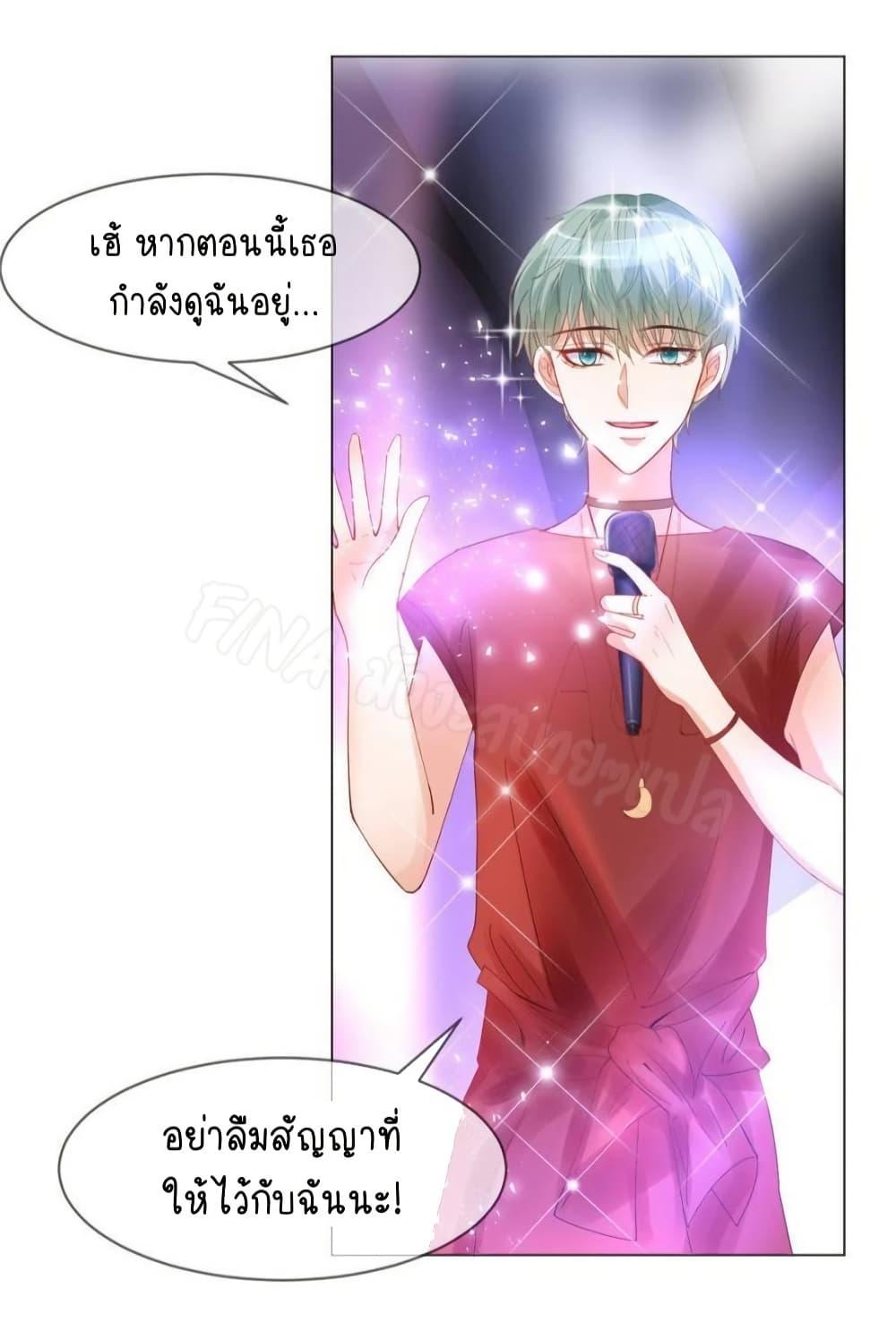 Manga-lc-com อ่านมังงะ อ่านการ์ตูน ออนไลน์ ฟรี PrinceCharming ตอนที่ 1 2 3 4 5 6 7 8 9 10 11 12 13 14 ฟรี ไม่มีโฆษณา Manga-lc - อ่าน มังงะ อ่าน การ์ตูน ออนไลน์ อ่านมังงะ ฟรี