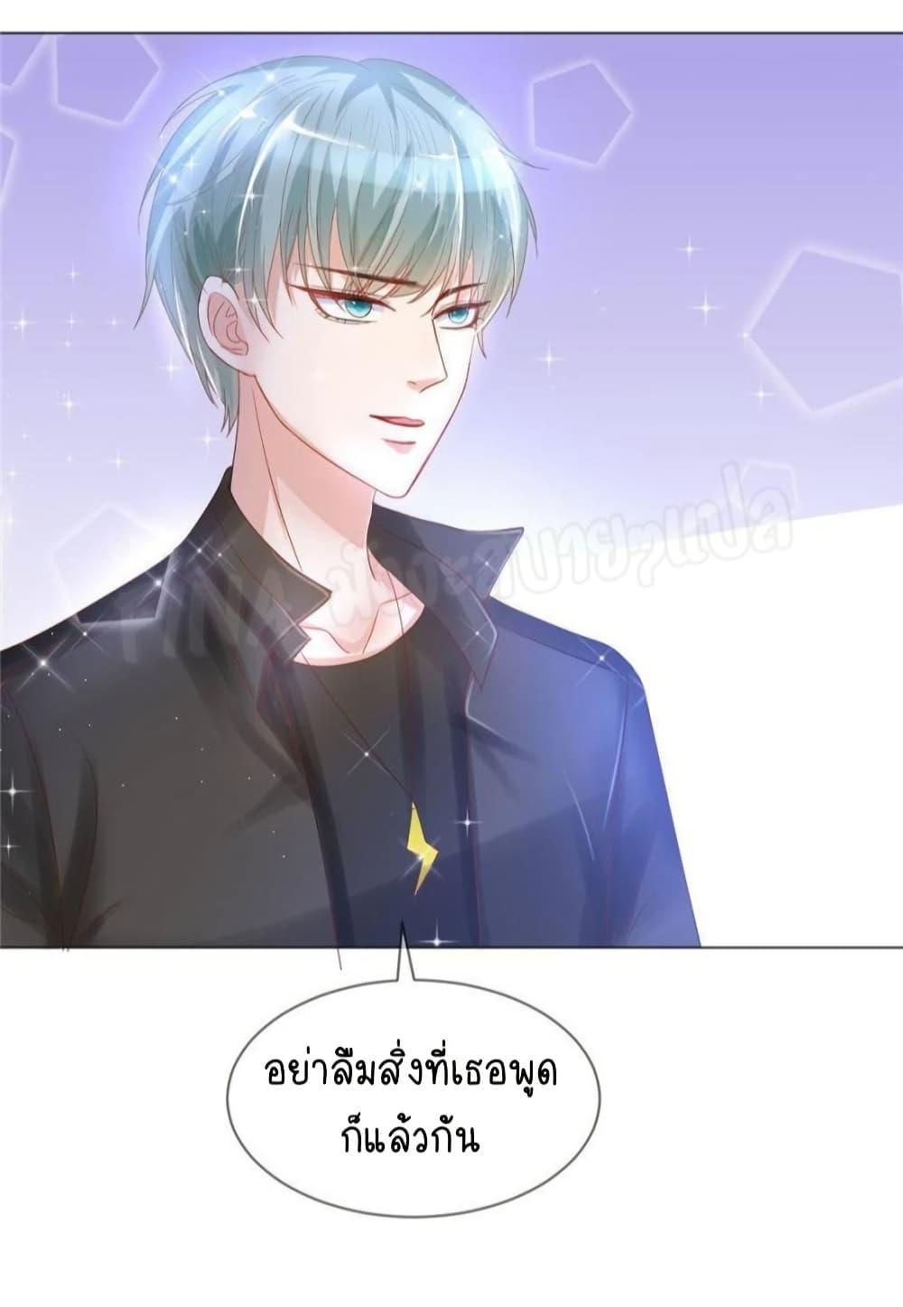 Manga-lc-com อ่านมังงะ อ่านการ์ตูน ออนไลน์ ฟรี PrinceCharming ตอนที่ 1 2 3 4 5 6 7 8 9 10 11 12 13 14 ฟรี ไม่มีโฆษณา Manga-lc - อ่าน มังงะ อ่าน การ์ตูน ออนไลน์ อ่านมังงะ ฟรี