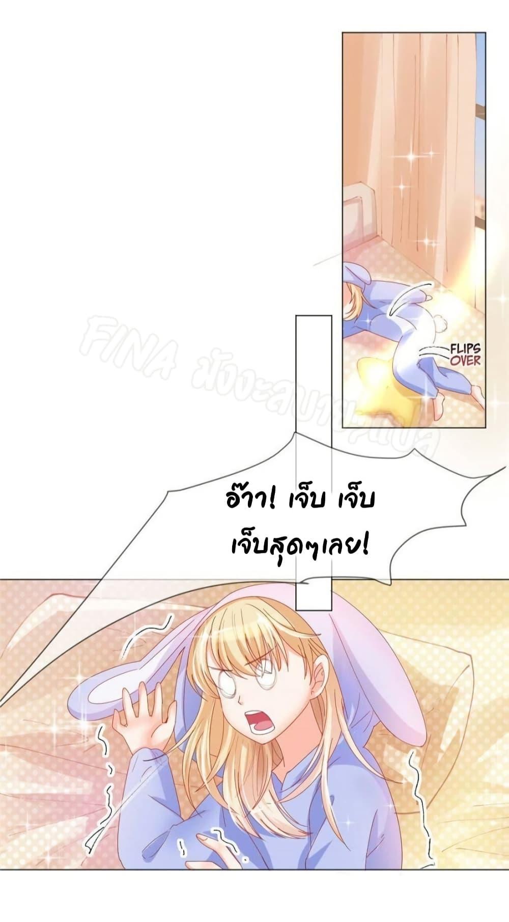 Manga-lc-com อ่านมังงะ อ่านการ์ตูน ออนไลน์ ฟรี PrinceCharming ตอนที่ 1 2 3 4 5 6 7 8 9 10 11 12 13 14 ฟรี ไม่มีโฆษณา Manga-lc - อ่าน มังงะ อ่าน การ์ตูน ออนไลน์ อ่านมังงะ ฟรี