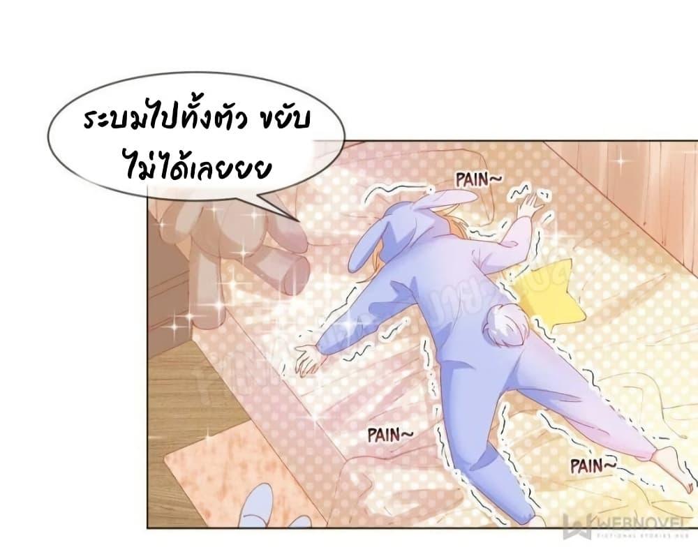 Manga-lc-com อ่านมังงะ อ่านการ์ตูน ออนไลน์ ฟรี PrinceCharming ตอนที่ 1 2 3 4 5 6 7 8 9 10 11 12 13 14 ฟรี ไม่มีโฆษณา Manga-lc - อ่าน มังงะ อ่าน การ์ตูน ออนไลน์ อ่านมังงะ ฟรี