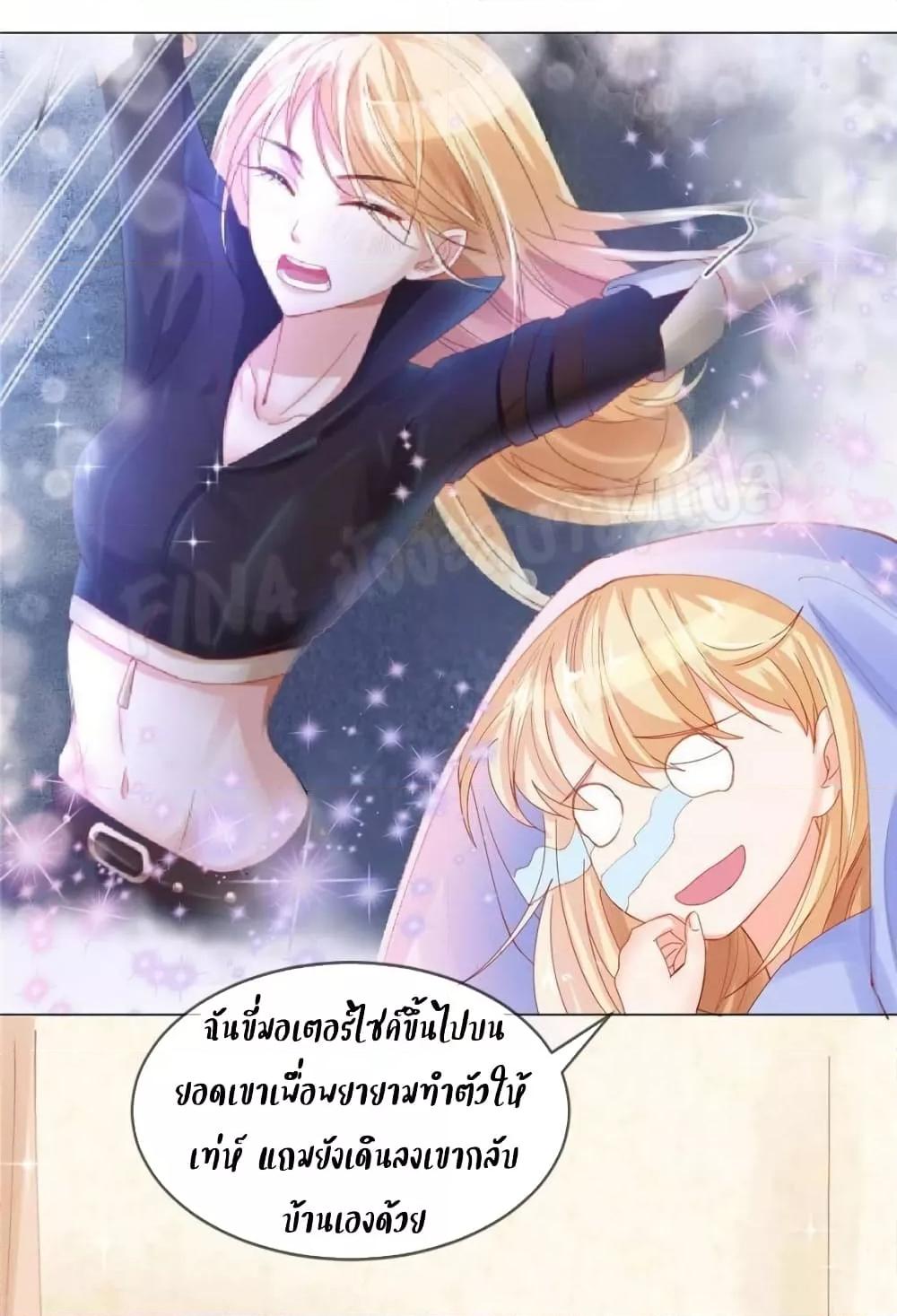 Manga-lc-com อ่านมังงะ อ่านการ์ตูน ออนไลน์ ฟรี PrinceCharming ตอนที่ 1 2 3 4 5 6 7 8 9 10 11 12 13 14 ฟรี ไม่มีโฆษณา Manga-lc - อ่าน มังงะ อ่าน การ์ตูน ออนไลน์ อ่านมังงะ ฟรี