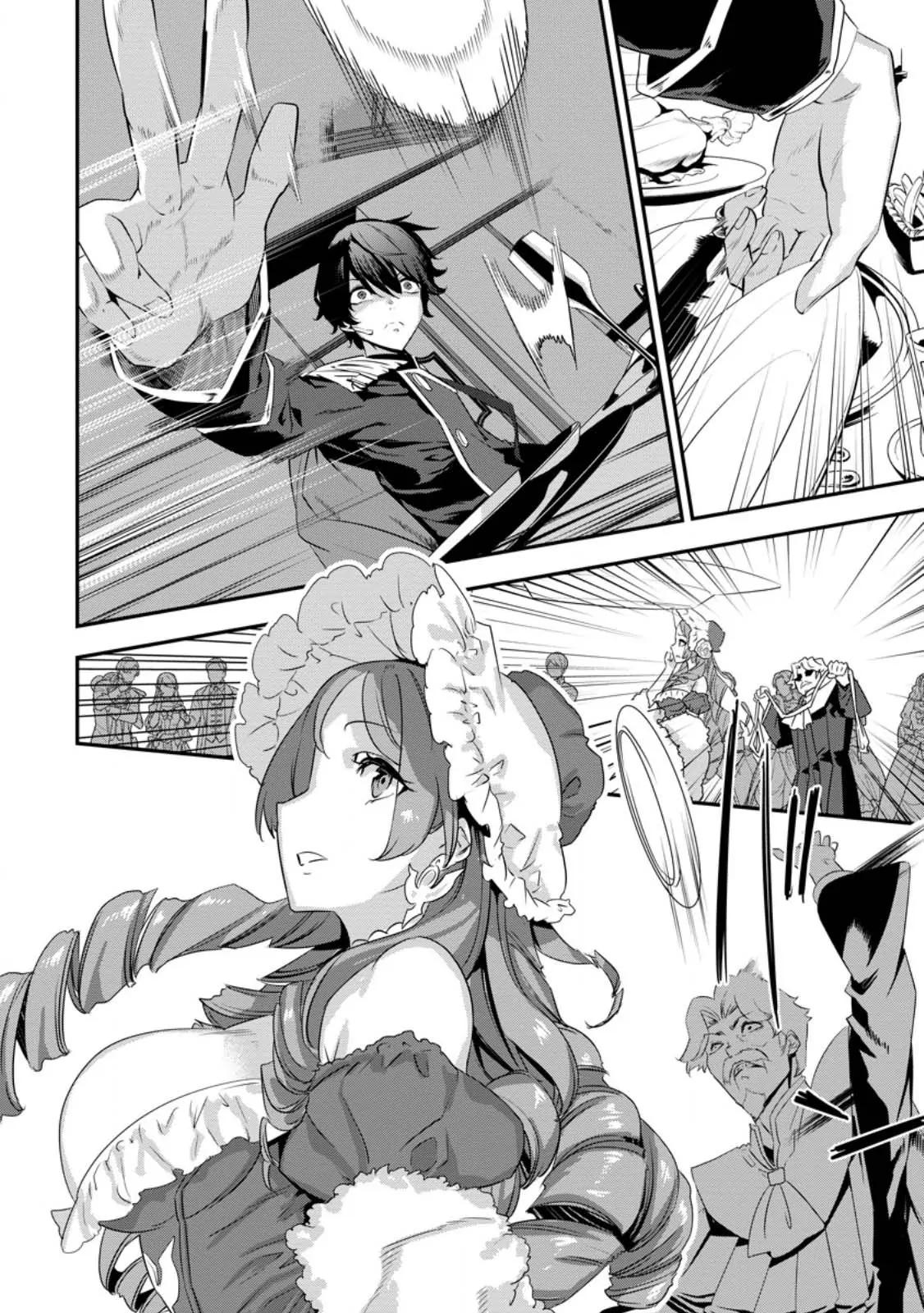 Manga-lc-com อ่านมังงะ อ่านการ์ตูน ออนไลน์ ฟรี S-Kyu Party Kara Tsuihou Sareta Karyudo, Jitsu wa Sekai Saikyo Shatei 9999 No Otoko, Teikoku No Sogekishu Toshite Musou Suru ตอนที่ 1 2 3 4 5 6 7 8 9 10 11 12 13 14 ฟรี ไม่มีโฆษณา Manga-lc - อ่าน มังงะ อ่าน การ์ตูน ออนไลน์ อ่านมังงะ ฟรี