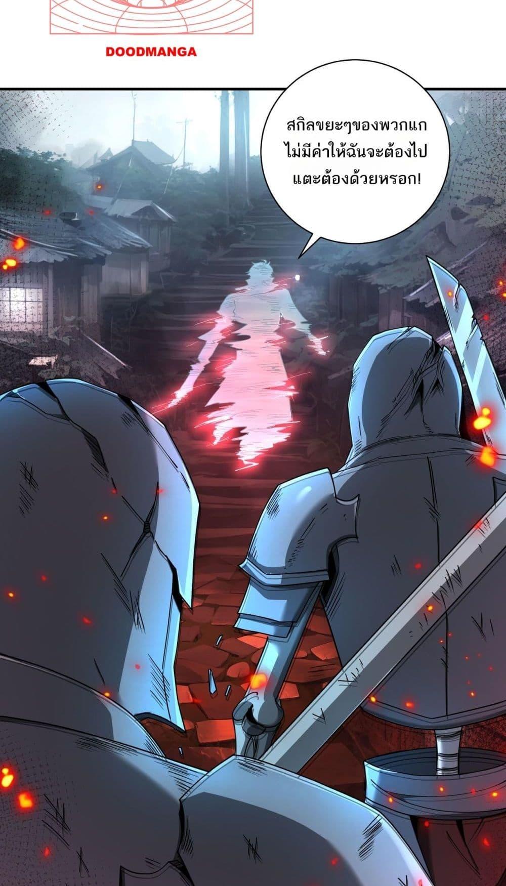 Manga-lc-com อ่านมังงะ อ่านการ์ตูน ออนไลน์ ฟรี Mydamageisa ตอนที่ 1 2 3 4 5 6 7 8 9 10 11 12 13 14 ฟรี ไม่มีโฆษณา Manga-lc - อ่าน มังงะ อ่าน การ์ตูน ออนไลน์ อ่านมังงะ ฟรี