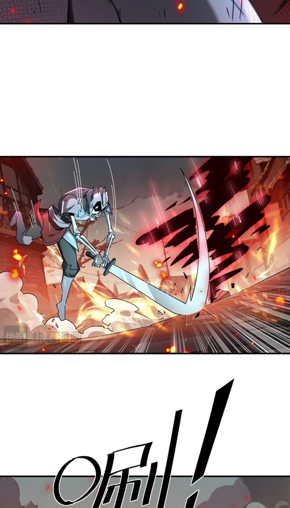Manga-lc-com อ่านมังงะ อ่านการ์ตูน ออนไลน์ ฟรี Mydamageisa ตอนที่ 1 2 3 4 5 6 7 8 9 10 11 12 13 14 ฟรี ไม่มีโฆษณา Manga-lc - อ่าน มังงะ อ่าน การ์ตูน ออนไลน์ อ่านมังงะ ฟรี