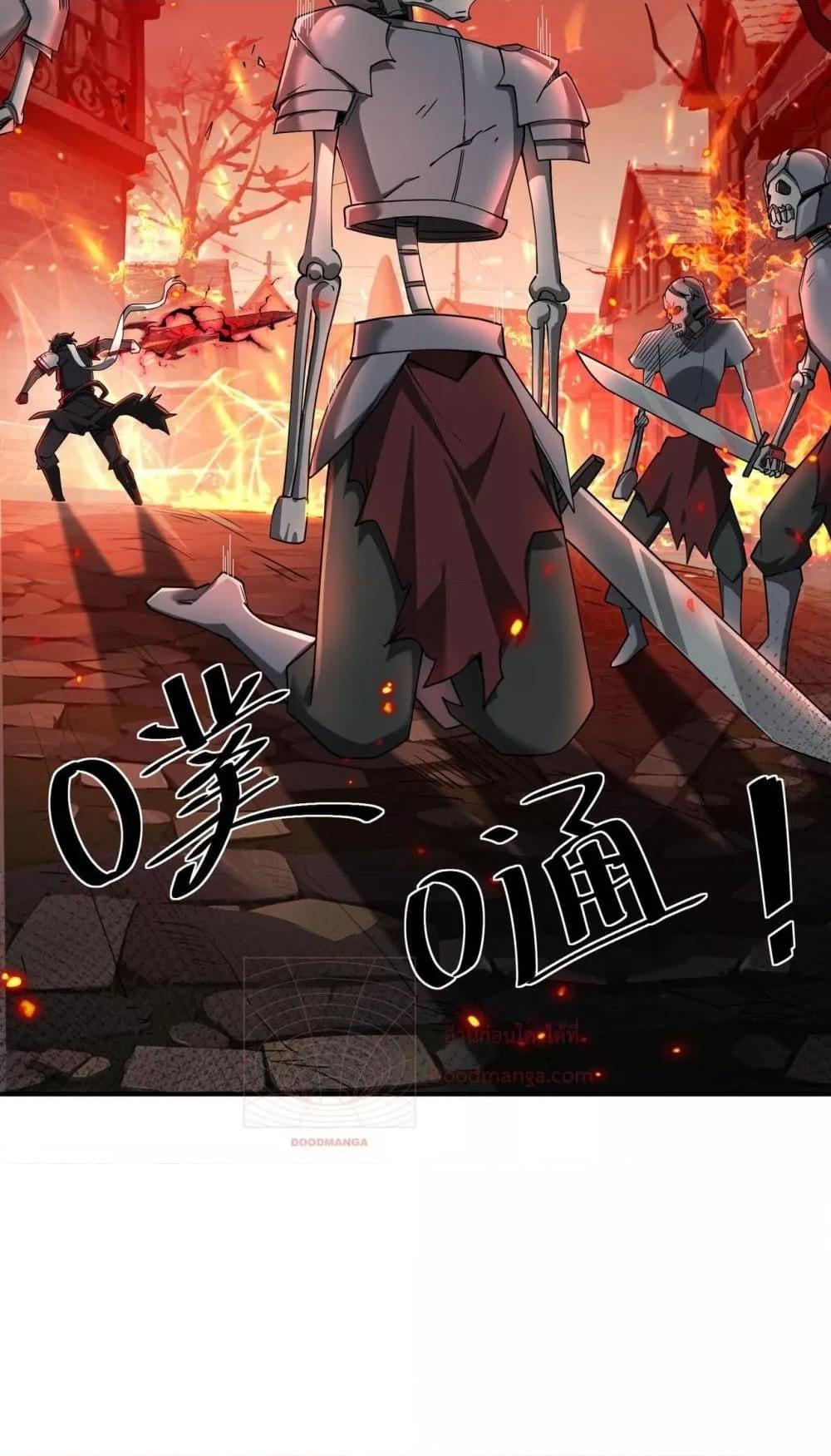 Manga-lc-com อ่านมังงะ อ่านการ์ตูน ออนไลน์ ฟรี Mydamageisa ตอนที่ 1 2 3 4 5 6 7 8 9 10 11 12 13 14 ฟรี ไม่มีโฆษณา Manga-lc - อ่าน มังงะ อ่าน การ์ตูน ออนไลน์ อ่านมังงะ ฟรี