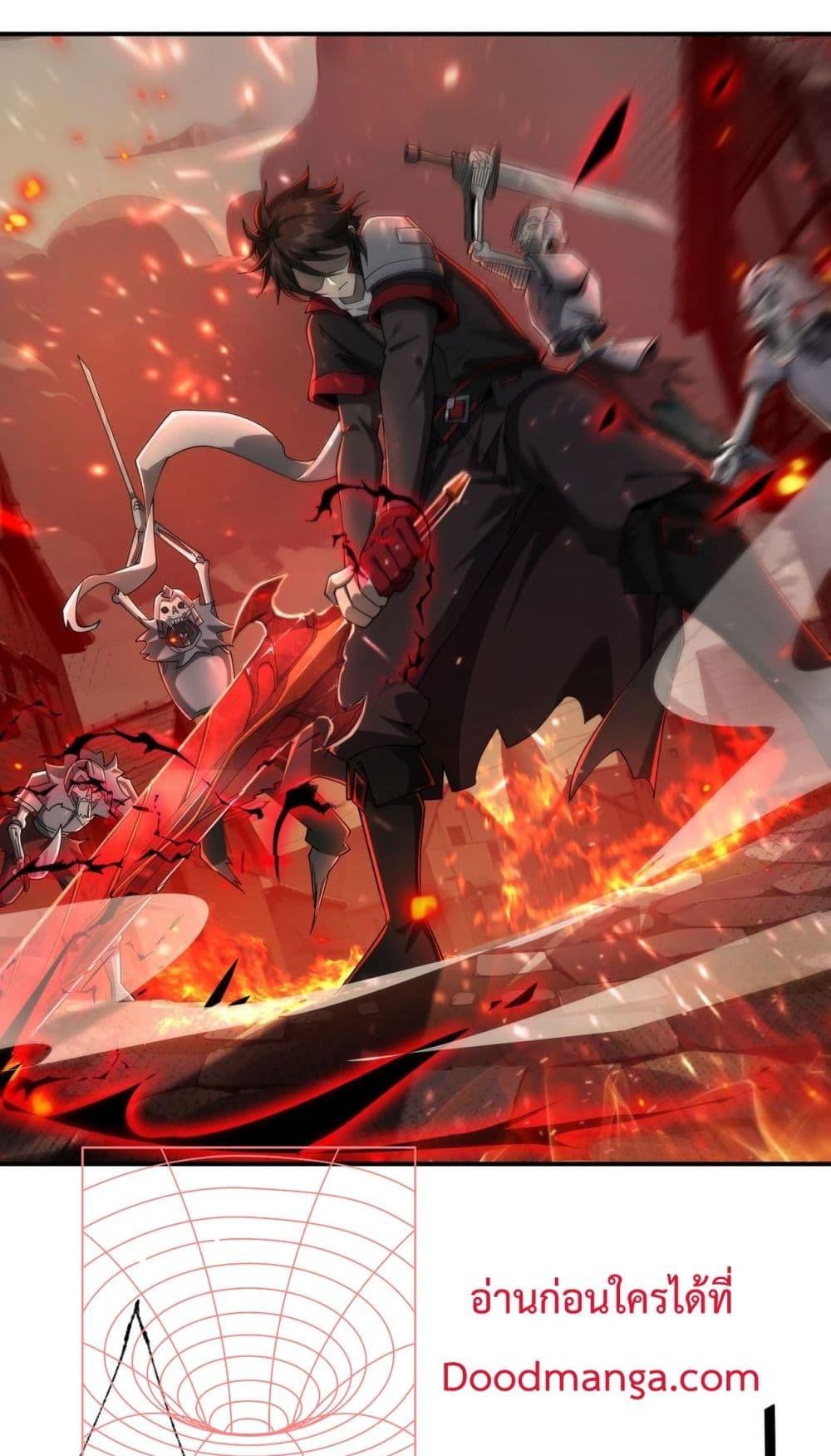 Manga-lc-com อ่านมังงะ อ่านการ์ตูน ออนไลน์ ฟรี Mydamageisa ตอนที่ 1 2 3 4 5 6 7 8 9 10 11 12 13 14 ฟรี ไม่มีโฆษณา Manga-lc - อ่าน มังงะ อ่าน การ์ตูน ออนไลน์ อ่านมังงะ ฟรี