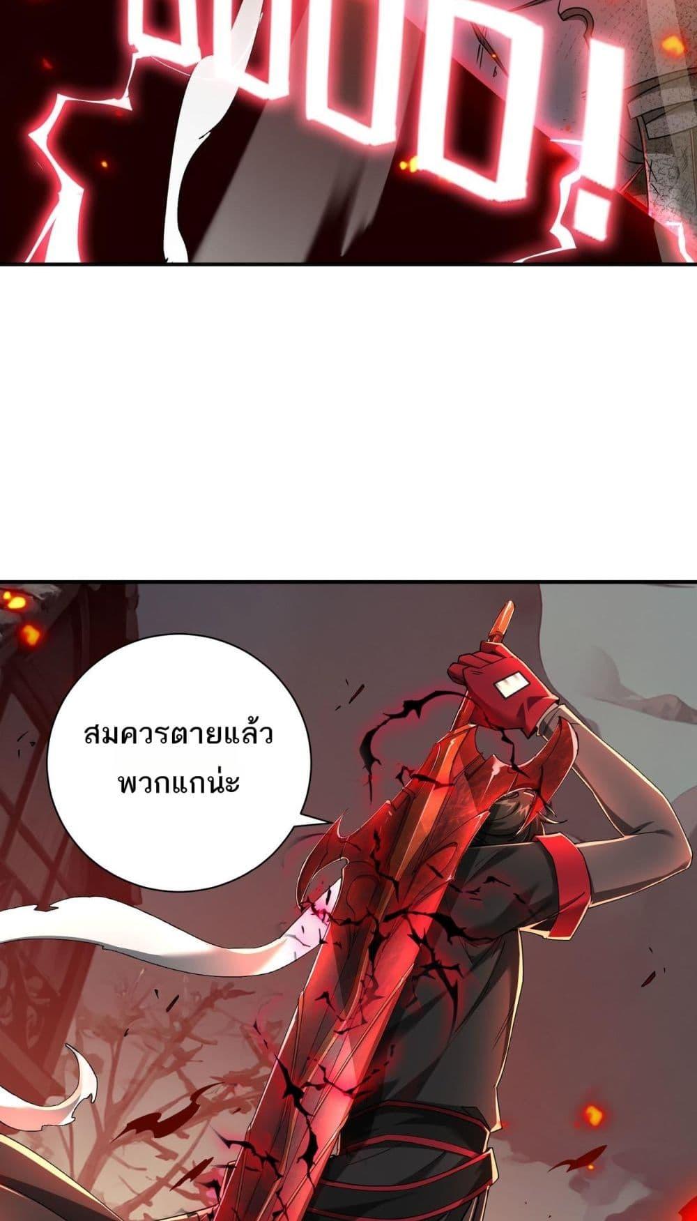 Manga-lc-com อ่านมังงะ อ่านการ์ตูน ออนไลน์ ฟรี Mydamageisa ตอนที่ 1 2 3 4 5 6 7 8 9 10 11 12 13 14 ฟรี ไม่มีโฆษณา Manga-lc - อ่าน มังงะ อ่าน การ์ตูน ออนไลน์ อ่านมังงะ ฟรี