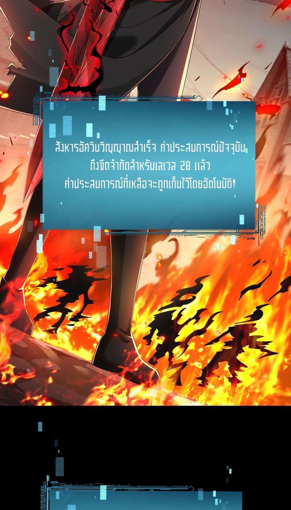 Manga-lc-com อ่านมังงะ อ่านการ์ตูน ออนไลน์ ฟรี Mydamageisa ตอนที่ 1 2 3 4 5 6 7 8 9 10 11 12 13 14 ฟรี ไม่มีโฆษณา Manga-lc - อ่าน มังงะ อ่าน การ์ตูน ออนไลน์ อ่านมังงะ ฟรี
