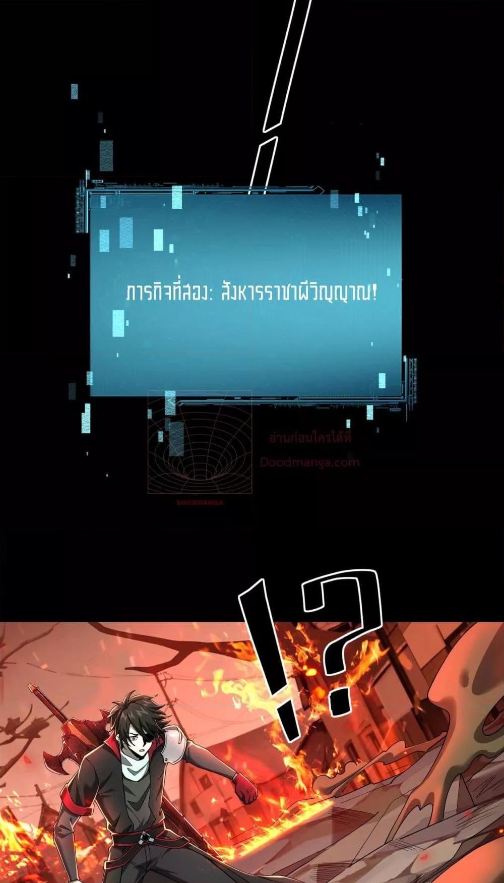 Manga-lc-com อ่านมังงะ อ่านการ์ตูน ออนไลน์ ฟรี Mydamageisa ตอนที่ 1 2 3 4 5 6 7 8 9 10 11 12 13 14 ฟรี ไม่มีโฆษณา Manga-lc - อ่าน มังงะ อ่าน การ์ตูน ออนไลน์ อ่านมังงะ ฟรี