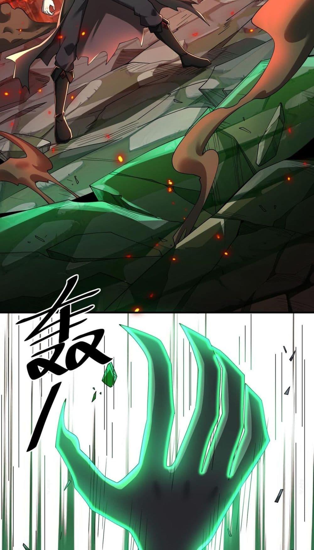 Manga-lc-com อ่านมังงะ อ่านการ์ตูน ออนไลน์ ฟรี Mydamageisa ตอนที่ 1 2 3 4 5 6 7 8 9 10 11 12 13 14 ฟรี ไม่มีโฆษณา Manga-lc - อ่าน มังงะ อ่าน การ์ตูน ออนไลน์ อ่านมังงะ ฟรี