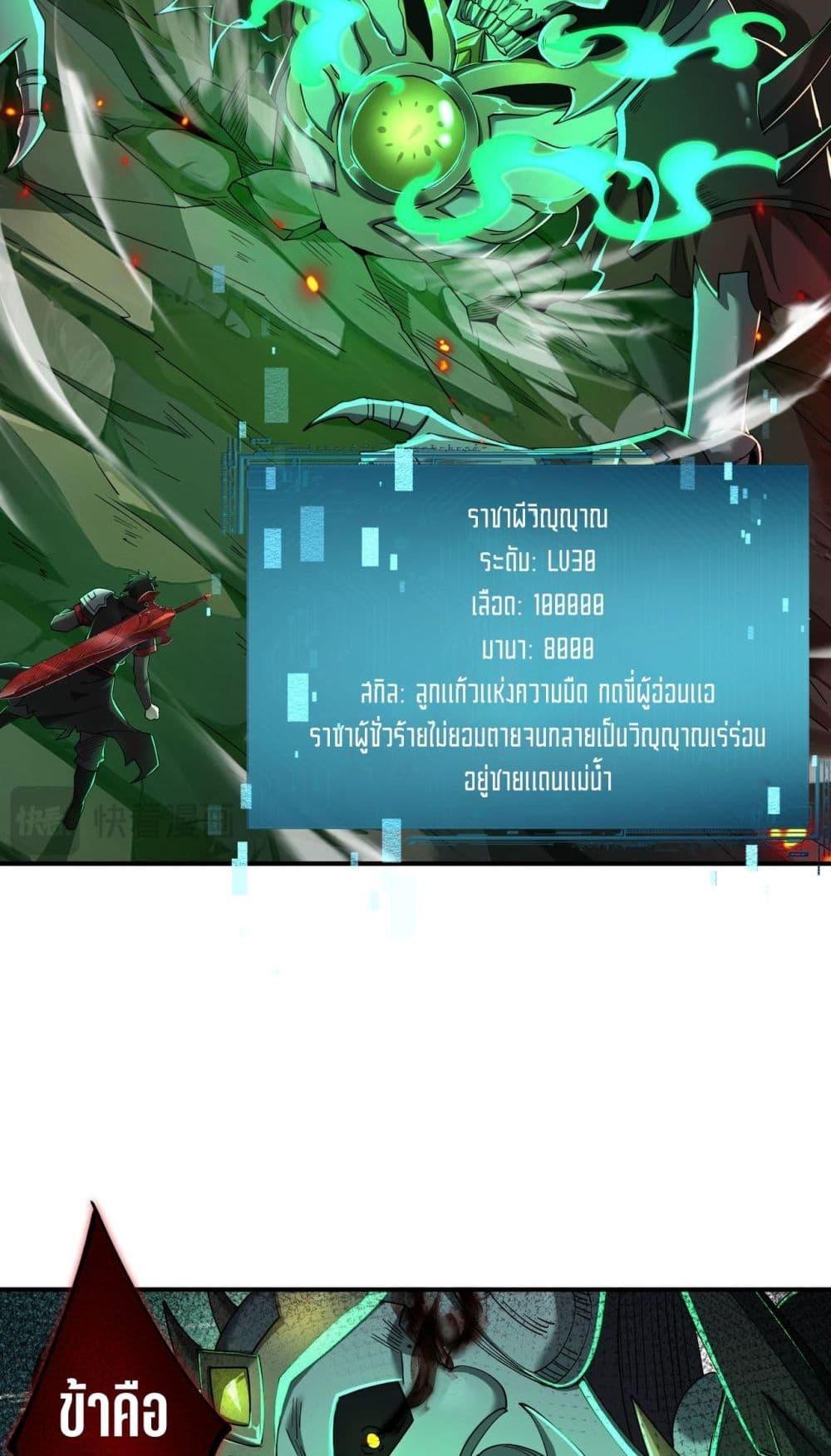Manga-lc-com อ่านมังงะ อ่านการ์ตูน ออนไลน์ ฟรี Mydamageisa ตอนที่ 1 2 3 4 5 6 7 8 9 10 11 12 13 14 ฟรี ไม่มีโฆษณา Manga-lc - อ่าน มังงะ อ่าน การ์ตูน ออนไลน์ อ่านมังงะ ฟรี