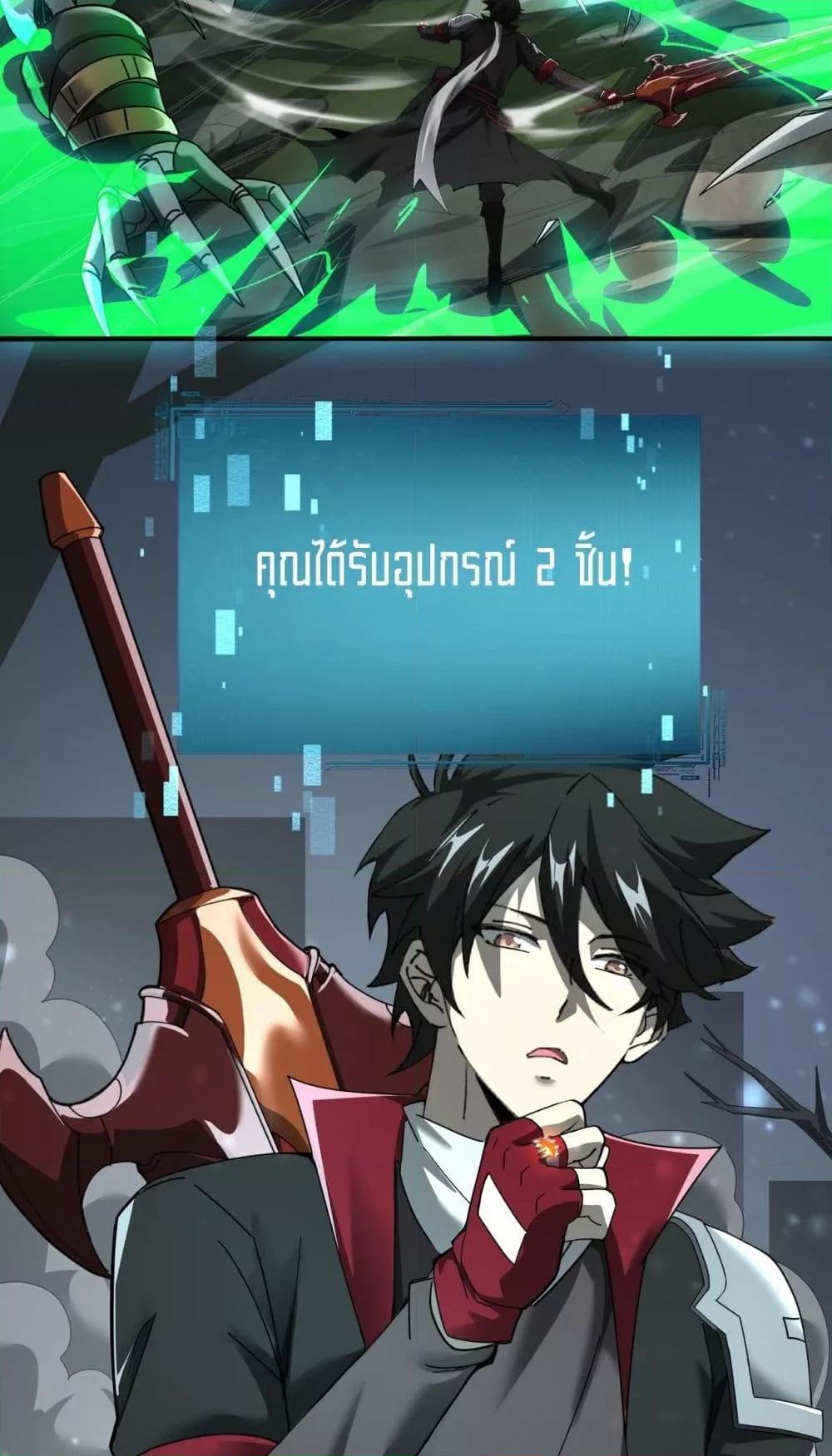 Manga-lc-com อ่านมังงะ อ่านการ์ตูน ออนไลน์ ฟรี Mydamageisa ตอนที่ 1 2 3 4 5 6 7 8 9 10 11 12 13 14 ฟรี ไม่มีโฆษณา Manga-lc - อ่าน มังงะ อ่าน การ์ตูน ออนไลน์ อ่านมังงะ ฟรี
