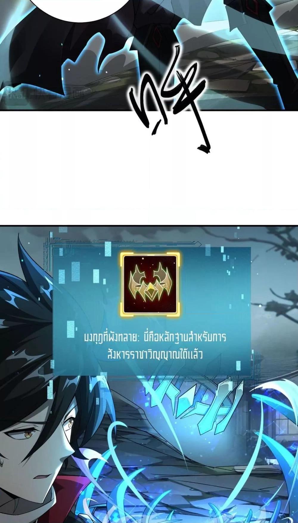 Manga-lc-com อ่านมังงะ อ่านการ์ตูน ออนไลน์ ฟรี Mydamageisa ตอนที่ 1 2 3 4 5 6 7 8 9 10 11 12 13 14 ฟรี ไม่มีโฆษณา Manga-lc - อ่าน มังงะ อ่าน การ์ตูน ออนไลน์ อ่านมังงะ ฟรี