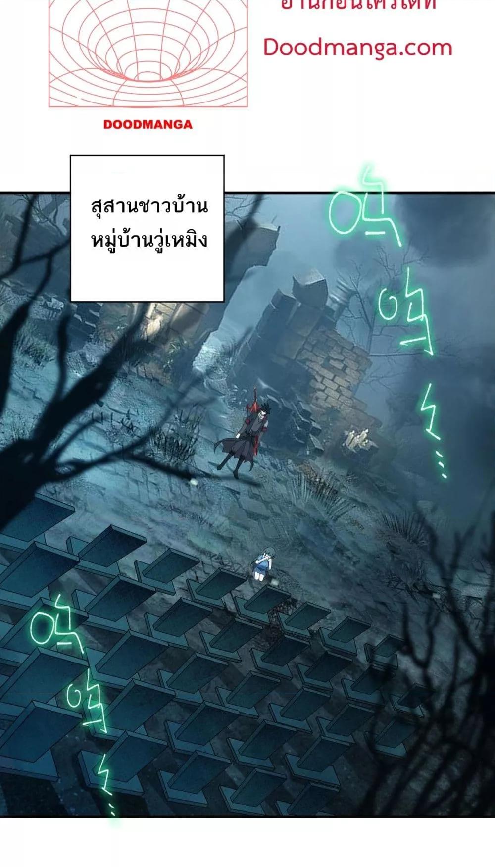Manga-lc-com อ่านมังงะ อ่านการ์ตูน ออนไลน์ ฟรี Mydamageisa ตอนที่ 1 2 3 4 5 6 7 8 9 10 11 12 13 14 ฟรี ไม่มีโฆษณา Manga-lc - อ่าน มังงะ อ่าน การ์ตูน ออนไลน์ อ่านมังงะ ฟรี