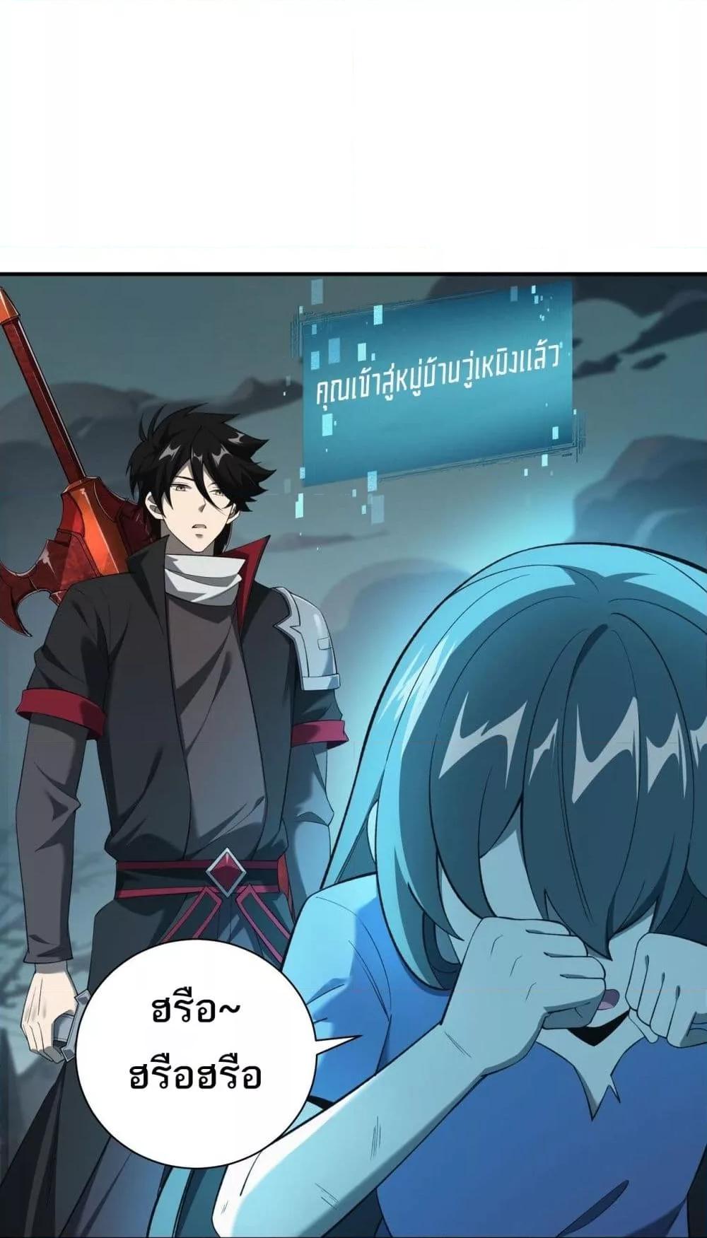 Manga-lc-com อ่านมังงะ อ่านการ์ตูน ออนไลน์ ฟรี Mydamageisa ตอนที่ 1 2 3 4 5 6 7 8 9 10 11 12 13 14 ฟรี ไม่มีโฆษณา Manga-lc - อ่าน มังงะ อ่าน การ์ตูน ออนไลน์ อ่านมังงะ ฟรี