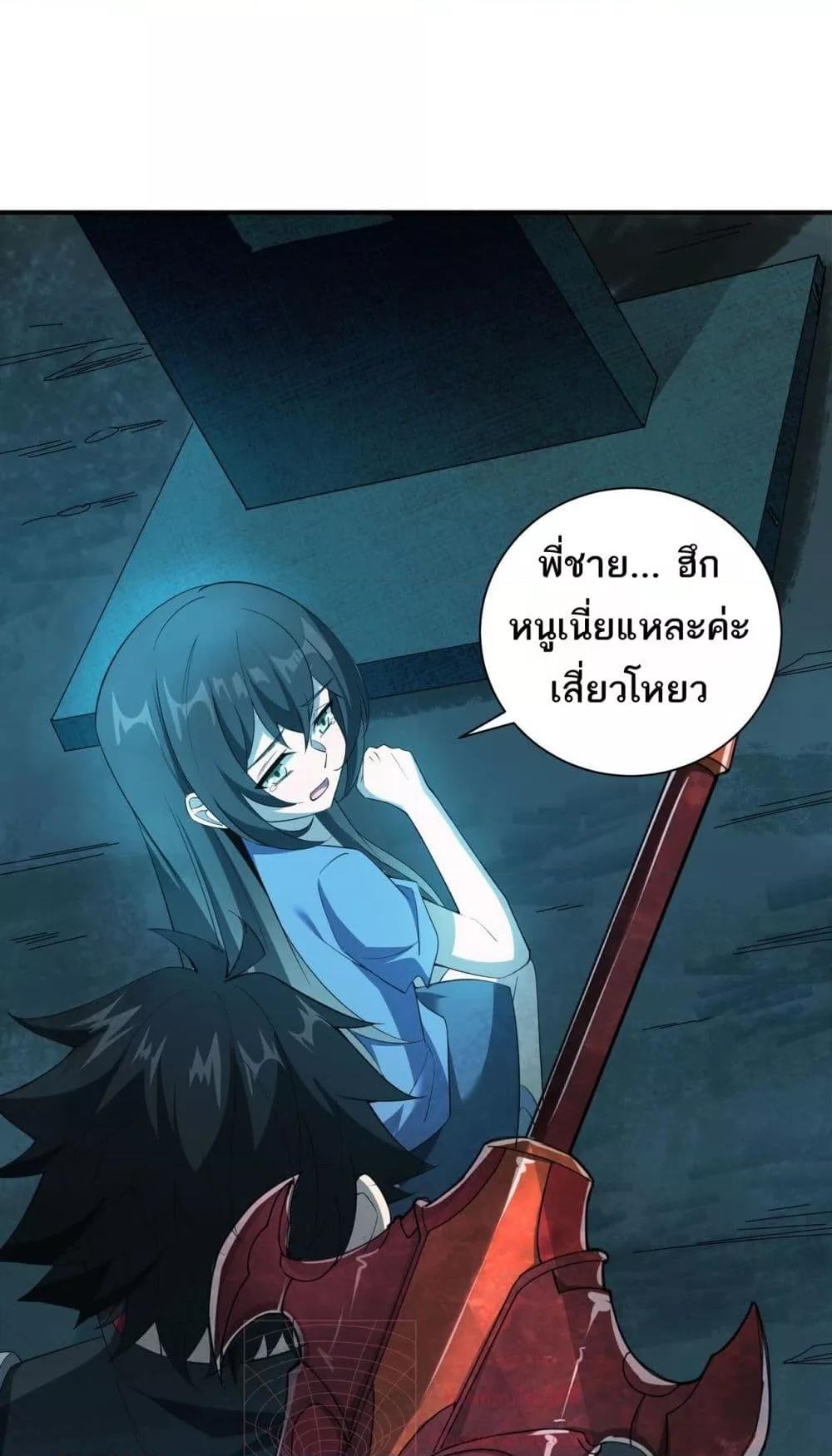 Manga-lc-com อ่านมังงะ อ่านการ์ตูน ออนไลน์ ฟรี Mydamageisa ตอนที่ 1 2 3 4 5 6 7 8 9 10 11 12 13 14 ฟรี ไม่มีโฆษณา Manga-lc - อ่าน มังงะ อ่าน การ์ตูน ออนไลน์ อ่านมังงะ ฟรี